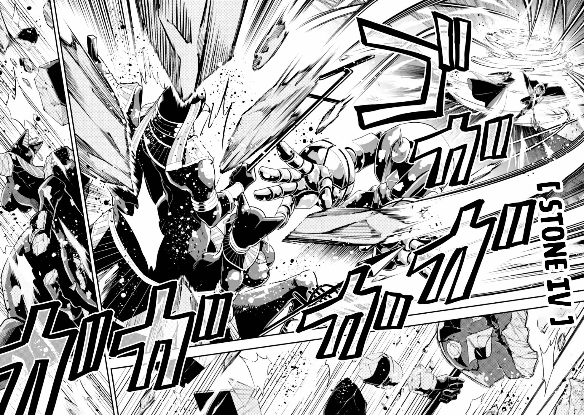 Kouryakuhon o Kushi Suru Saikyou no Mahoutsukai ~ meirei sa sero to wa Iwa Senai Oreryuu Mao Tobatsu Saizen Ruuto ~ chapter 19 page 29