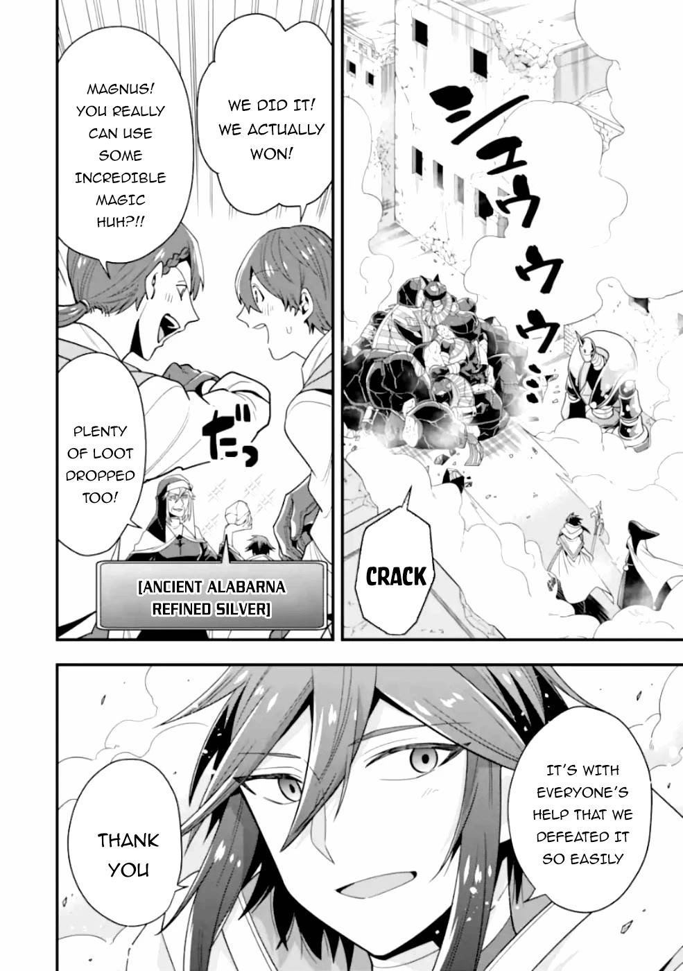 Kouryakuhon o Kushi Suru Saikyou no Mahoutsukai ~ meirei sa sero to wa Iwa Senai Oreryuu Mao Tobatsu Saizen Ruuto ~ chapter 19 page 30