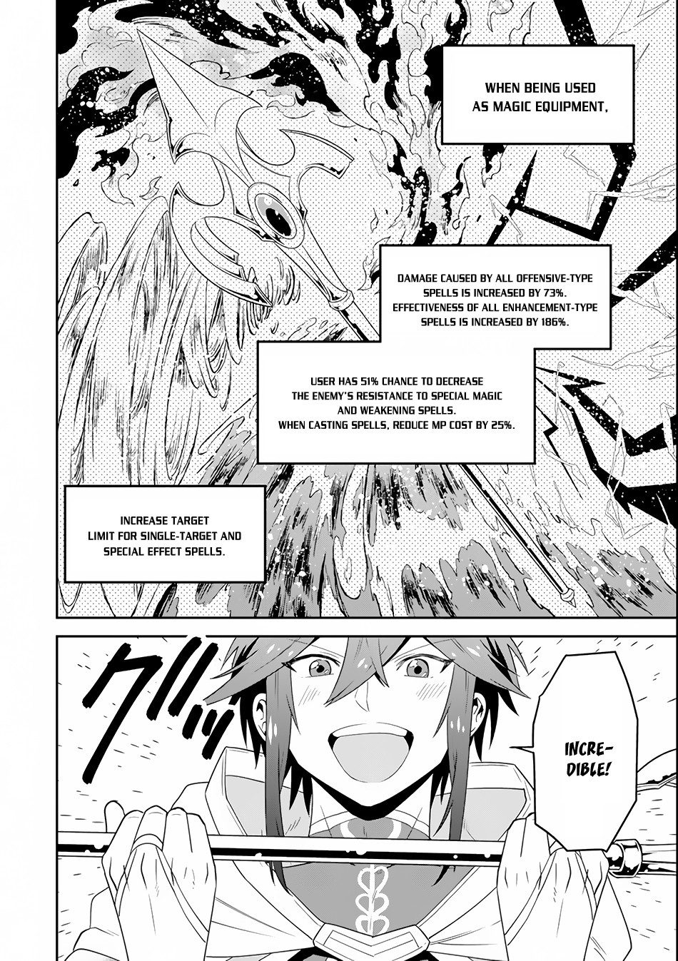 Kouryakuhon o Kushi Suru Saikyou no Mahoutsukai ~ meirei sa sero to wa Iwa Senai Oreryuu Mao Tobatsu Saizen Ruuto ~ chapter 2 page 11