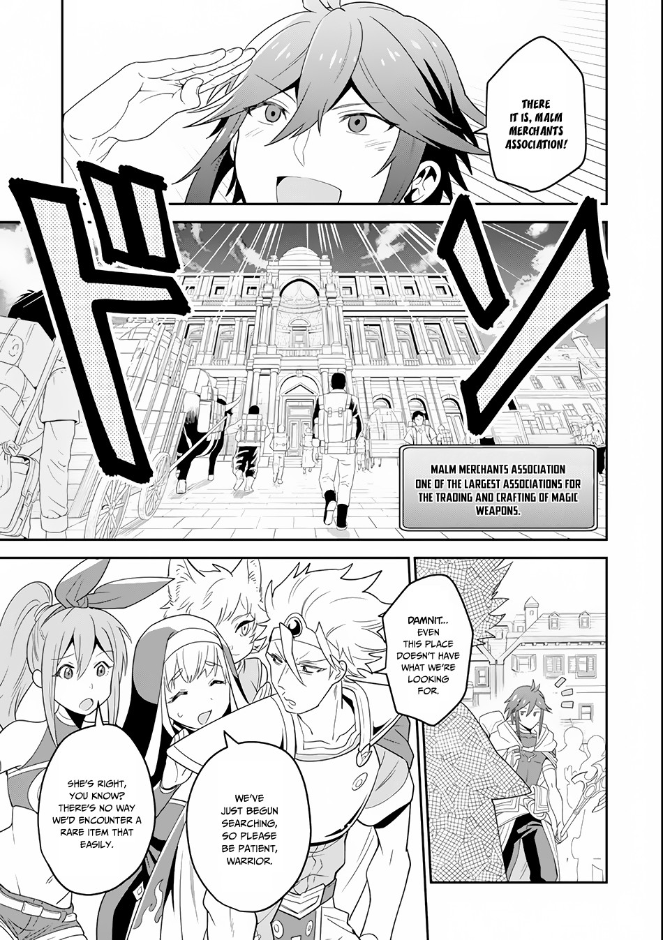 Kouryakuhon o Kushi Suru Saikyou no Mahoutsukai ~ meirei sa sero to wa Iwa Senai Oreryuu Mao Tobatsu Saizen Ruuto ~ chapter 2 page 18