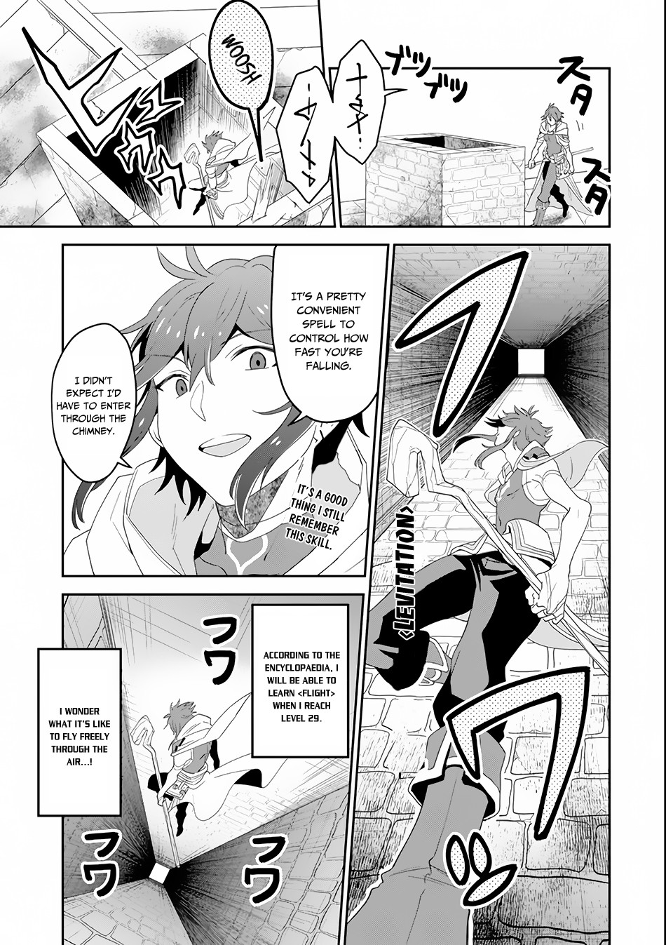 Kouryakuhon o Kushi Suru Saikyou no Mahoutsukai ~ meirei sa sero to wa Iwa Senai Oreryuu Mao Tobatsu Saizen Ruuto ~ chapter 2 page 6