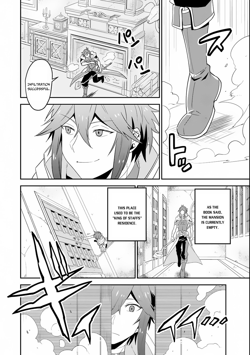 Kouryakuhon o Kushi Suru Saikyou no Mahoutsukai ~ meirei sa sero to wa Iwa Senai Oreryuu Mao Tobatsu Saizen Ruuto ~ chapter 2 page 7