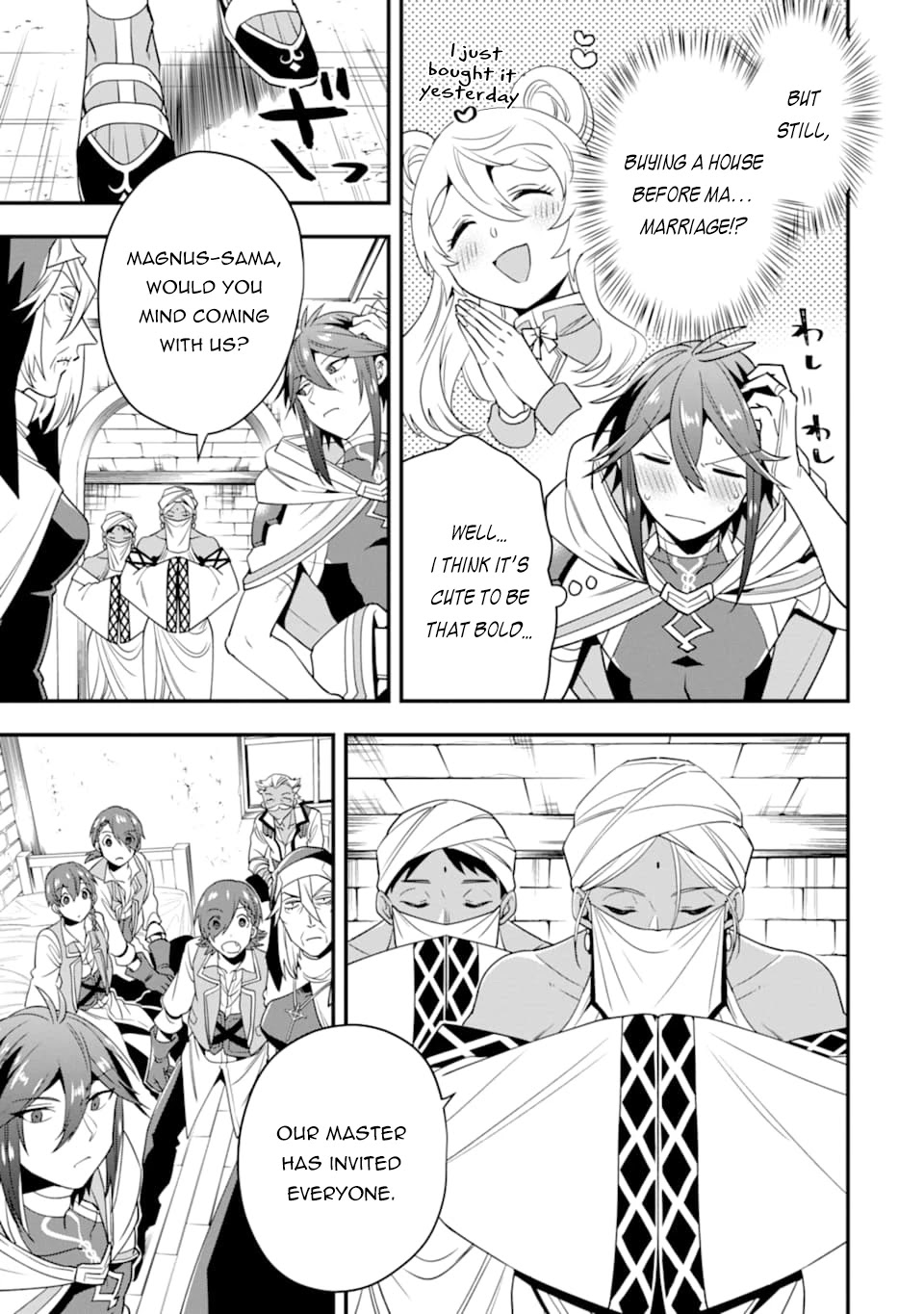 Kouryakuhon o Kushi Suru Saikyou no Mahoutsukai ~ meirei sa sero to wa Iwa Senai Oreryuu Mao Tobatsu Saizen Ruuto ~ chapter 20 page 18