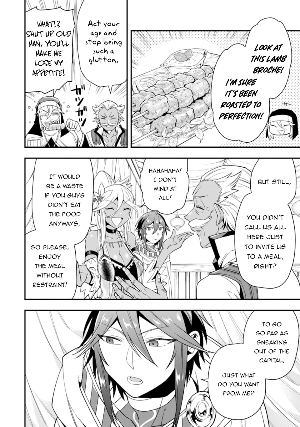 Kouryakuhon o Kushi Suru Saikyou no Mahoutsukai ~ meirei sa sero to wa Iwa Senai Oreryuu Mao Tobatsu Saizen Ruuto ~ chapter 20 page 21