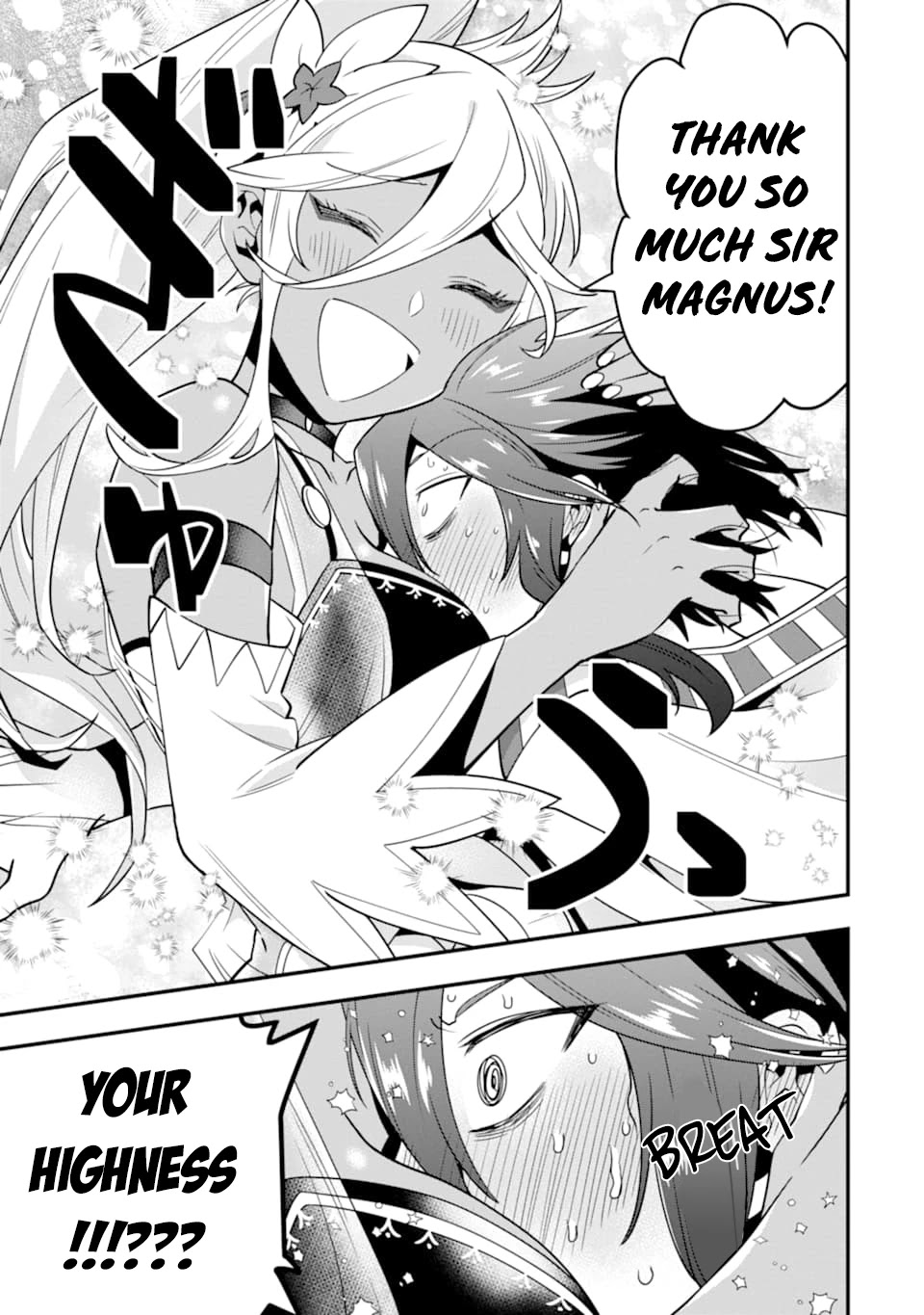 Kouryakuhon o Kushi Suru Saikyou no Mahoutsukai ~ meirei sa sero to wa Iwa Senai Oreryuu Mao Tobatsu Saizen Ruuto ~ chapter 20 page 29