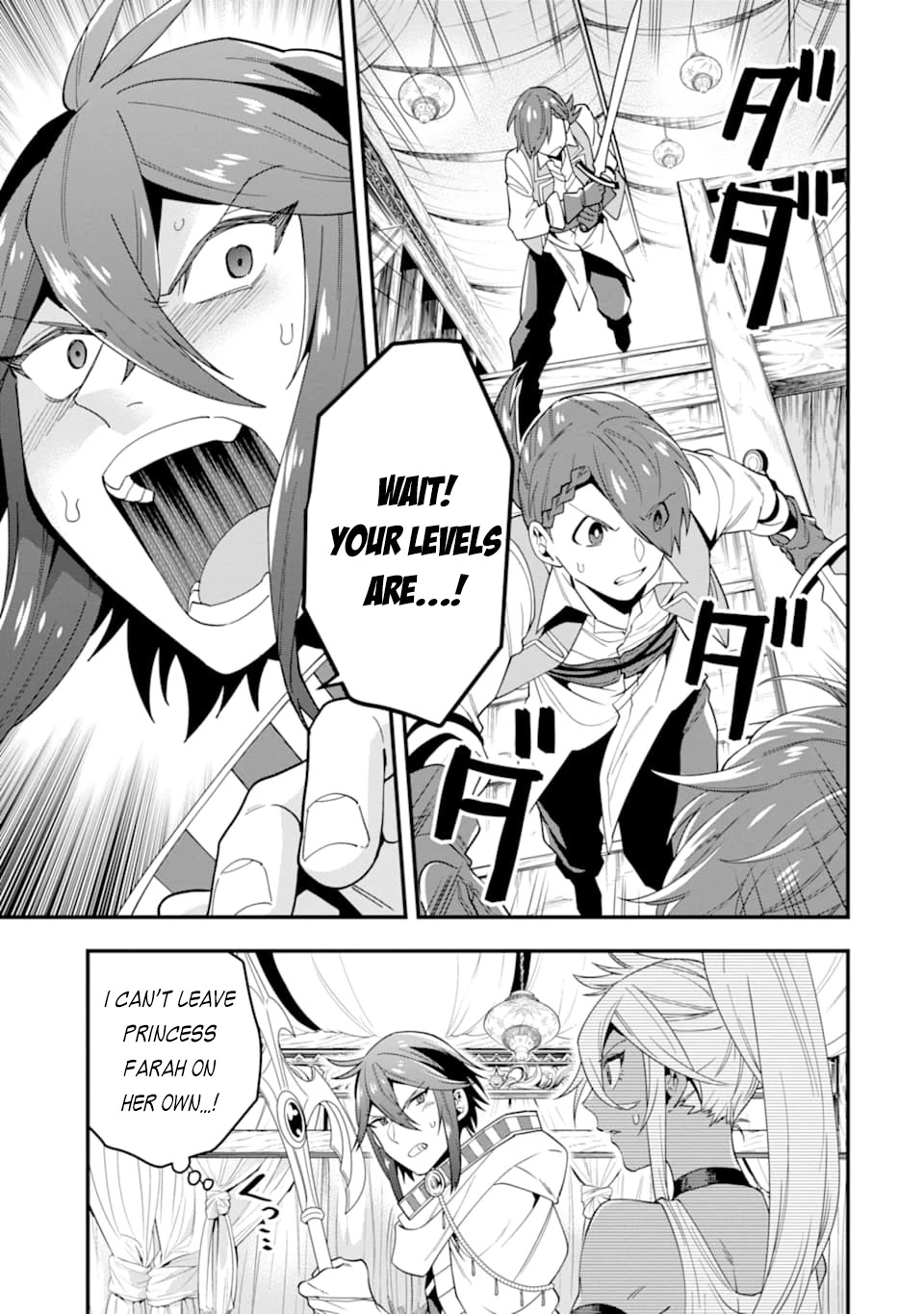 Kouryakuhon o Kushi Suru Saikyou no Mahoutsukai ~ meirei sa sero to wa Iwa Senai Oreryuu Mao Tobatsu Saizen Ruuto ~ chapter 21 page 10