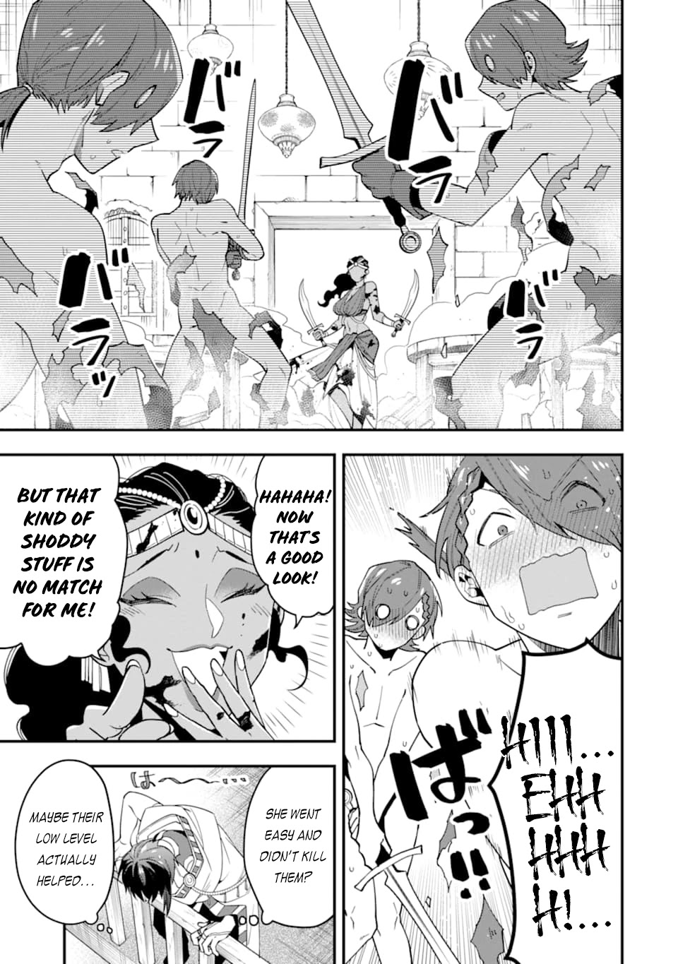 Kouryakuhon o Kushi Suru Saikyou no Mahoutsukai ~ meirei sa sero to wa Iwa Senai Oreryuu Mao Tobatsu Saizen Ruuto ~ chapter 21 page 12