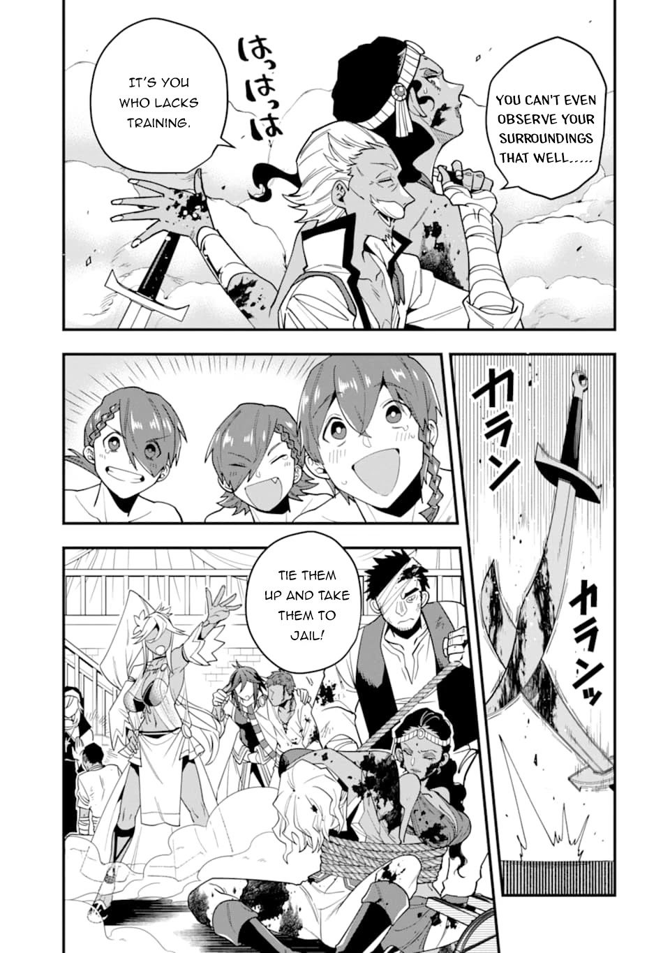 Kouryakuhon o Kushi Suru Saikyou no Mahoutsukai ~ meirei sa sero to wa Iwa Senai Oreryuu Mao Tobatsu Saizen Ruuto ~ chapter 21 page 22