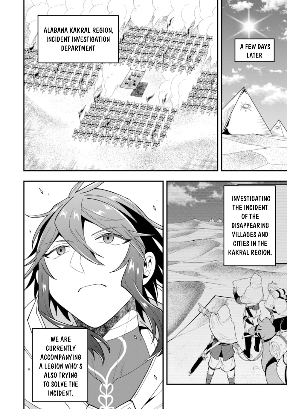 Kouryakuhon o Kushi Suru Saikyou no Mahoutsukai ~ meirei sa sero to wa Iwa Senai Oreryuu Mao Tobatsu Saizen Ruuto ~ chapter 21 page 27