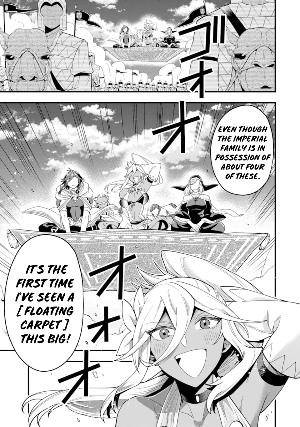 Kouryakuhon o Kushi Suru Saikyou no Mahoutsukai ~ meirei sa sero to wa Iwa Senai Oreryuu Mao Tobatsu Saizen Ruuto ~ chapter 21 page 28