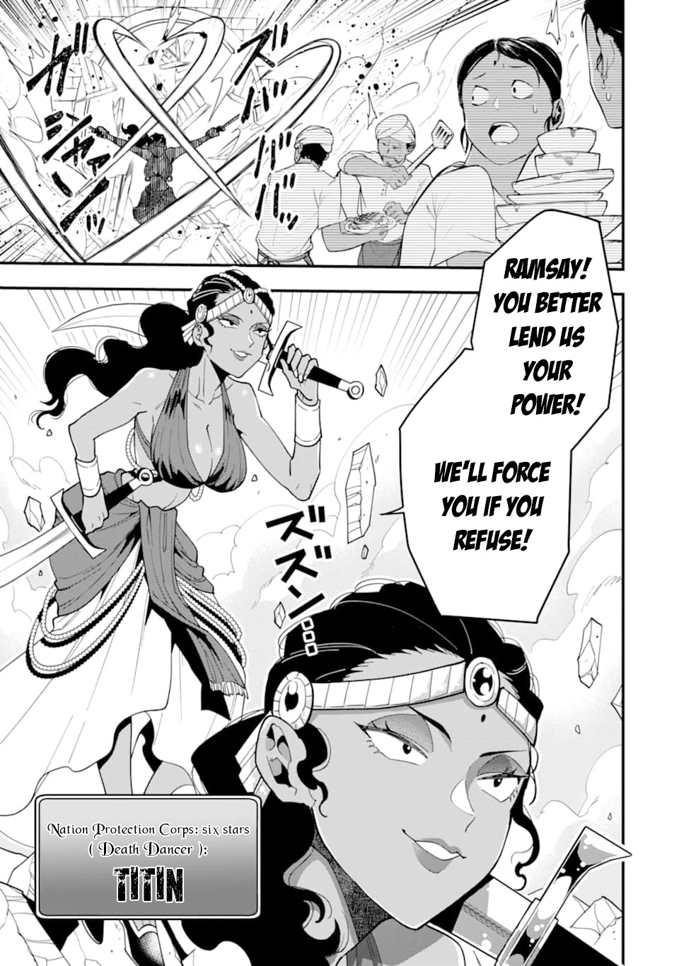 Kouryakuhon o Kushi Suru Saikyou no Mahoutsukai ~ meirei sa sero to wa Iwa Senai Oreryuu Mao Tobatsu Saizen Ruuto ~ chapter 21 page 4