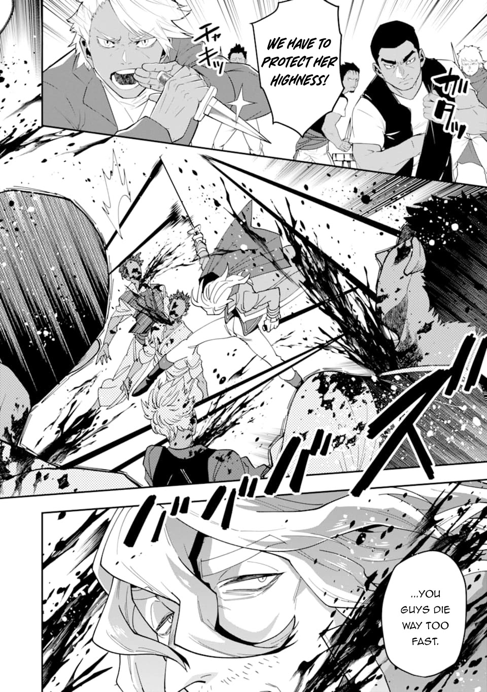 Kouryakuhon o Kushi Suru Saikyou no Mahoutsukai ~ meirei sa sero to wa Iwa Senai Oreryuu Mao Tobatsu Saizen Ruuto ~ chapter 21 page 5