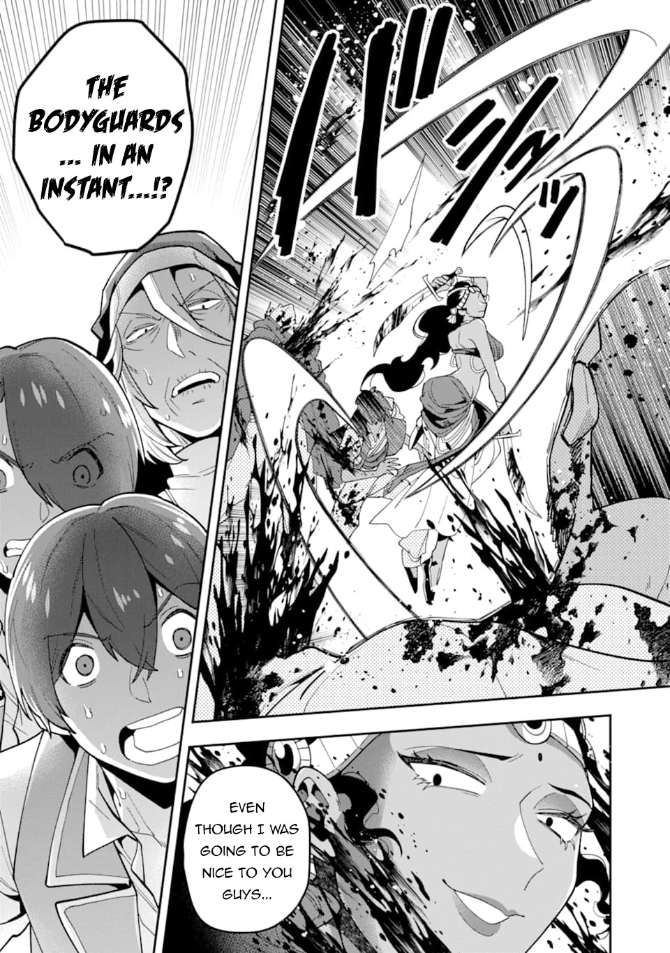 Kouryakuhon o Kushi Suru Saikyou no Mahoutsukai ~ meirei sa sero to wa Iwa Senai Oreryuu Mao Tobatsu Saizen Ruuto ~ chapter 21 page 6