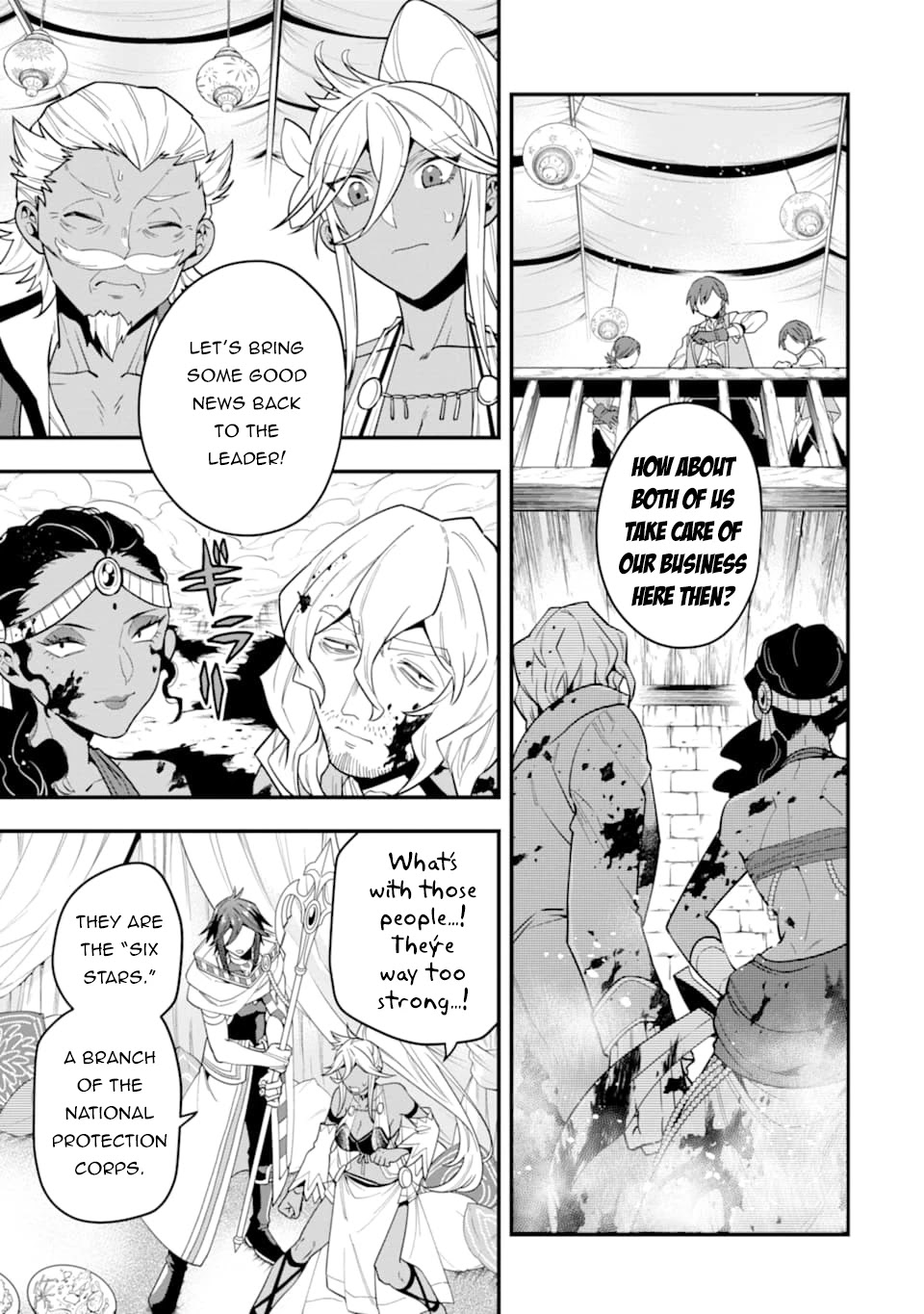 Kouryakuhon o Kushi Suru Saikyou no Mahoutsukai ~ meirei sa sero to wa Iwa Senai Oreryuu Mao Tobatsu Saizen Ruuto ~ chapter 21 page 8