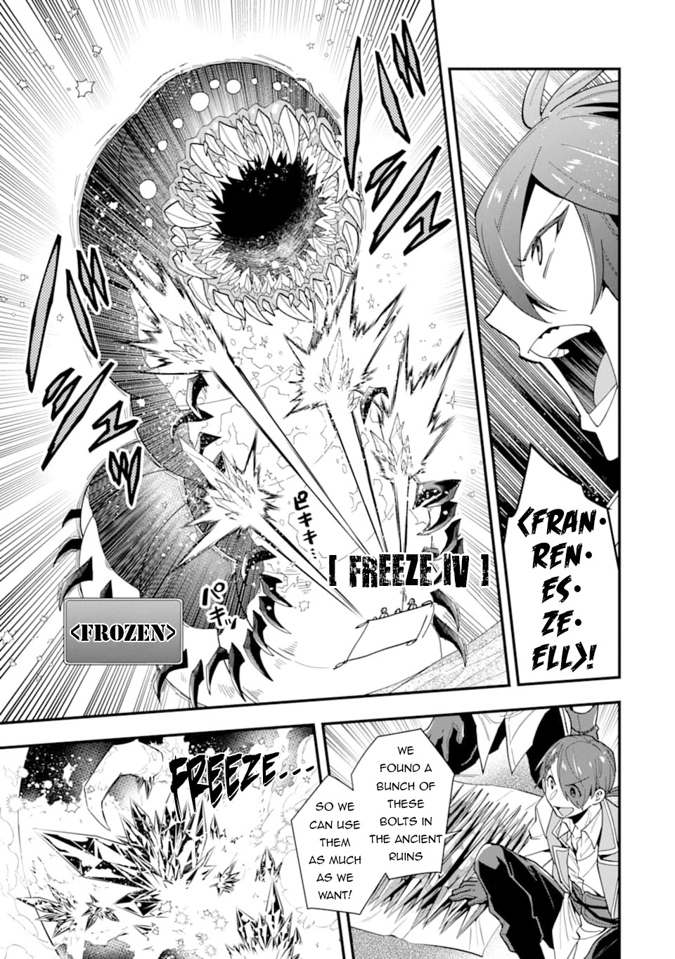 Kouryakuhon o Kushi Suru Saikyou no Mahoutsukai ~ meirei sa sero to wa Iwa Senai Oreryuu Mao Tobatsu Saizen Ruuto ~ chapter 22 page 21