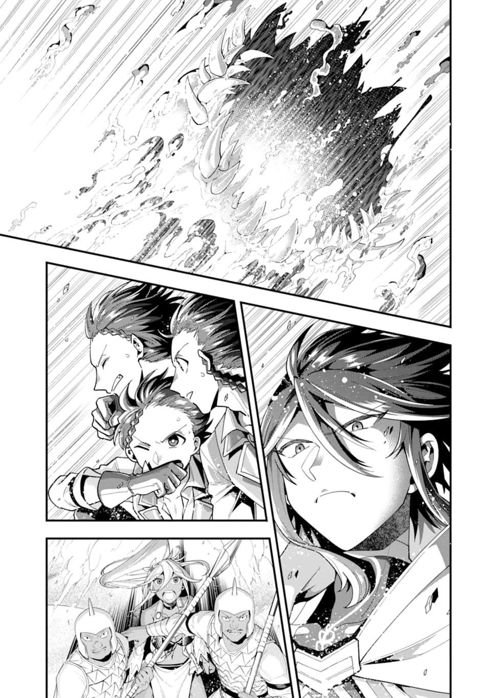 Kouryakuhon o Kushi Suru Saikyou no Mahoutsukai ~ meirei sa sero to wa Iwa Senai Oreryuu Mao Tobatsu Saizen Ruuto ~ chapter 22 page 29