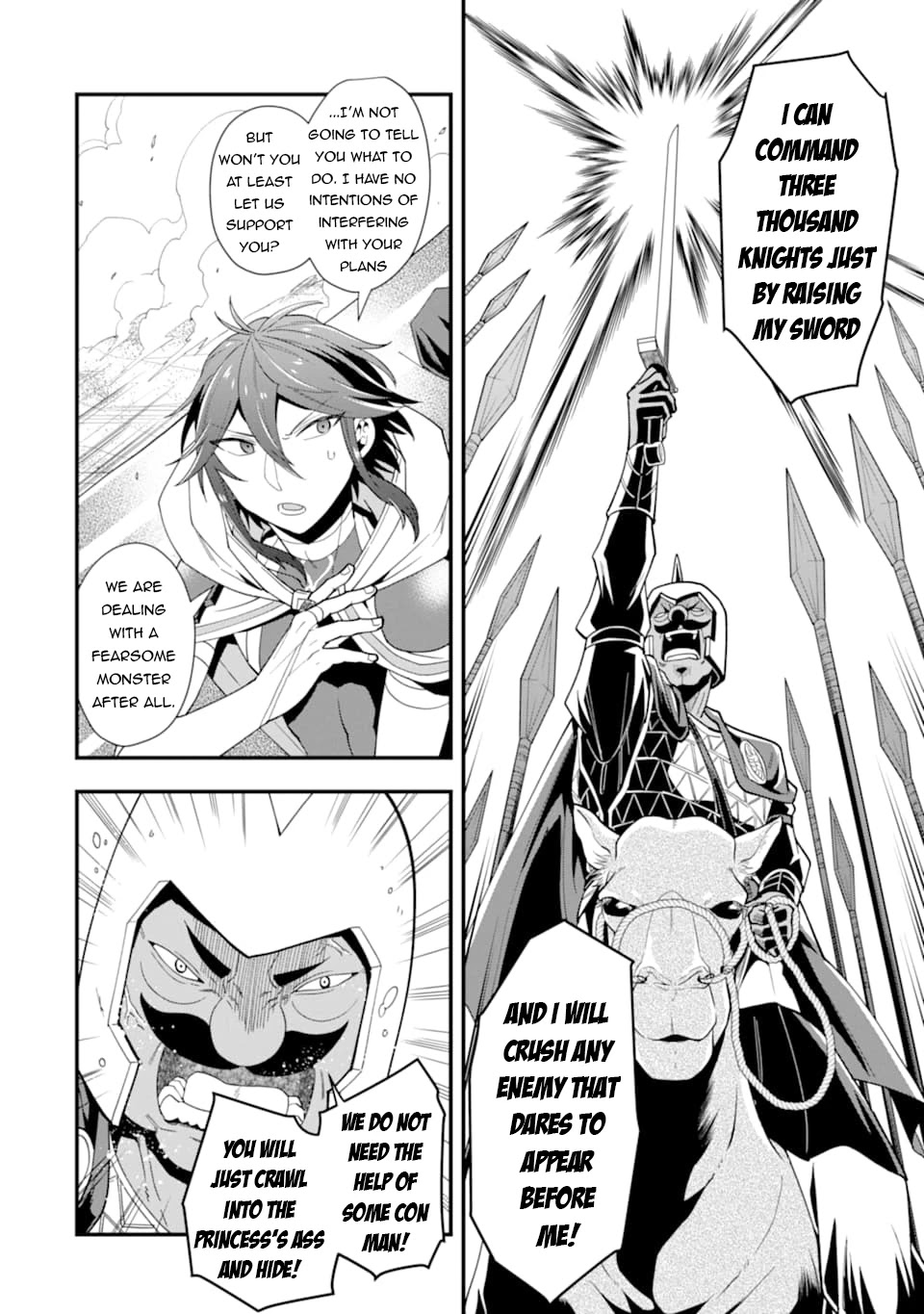 Kouryakuhon o Kushi Suru Saikyou no Mahoutsukai ~ meirei sa sero to wa Iwa Senai Oreryuu Mao Tobatsu Saizen Ruuto ~ chapter 22 page 7