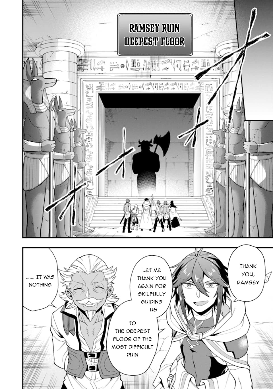 Kouryakuhon o Kushi Suru Saikyou no Mahoutsukai ~ meirei sa sero to wa Iwa Senai Oreryuu Mao Tobatsu Saizen Ruuto ~ chapter 23 page 21