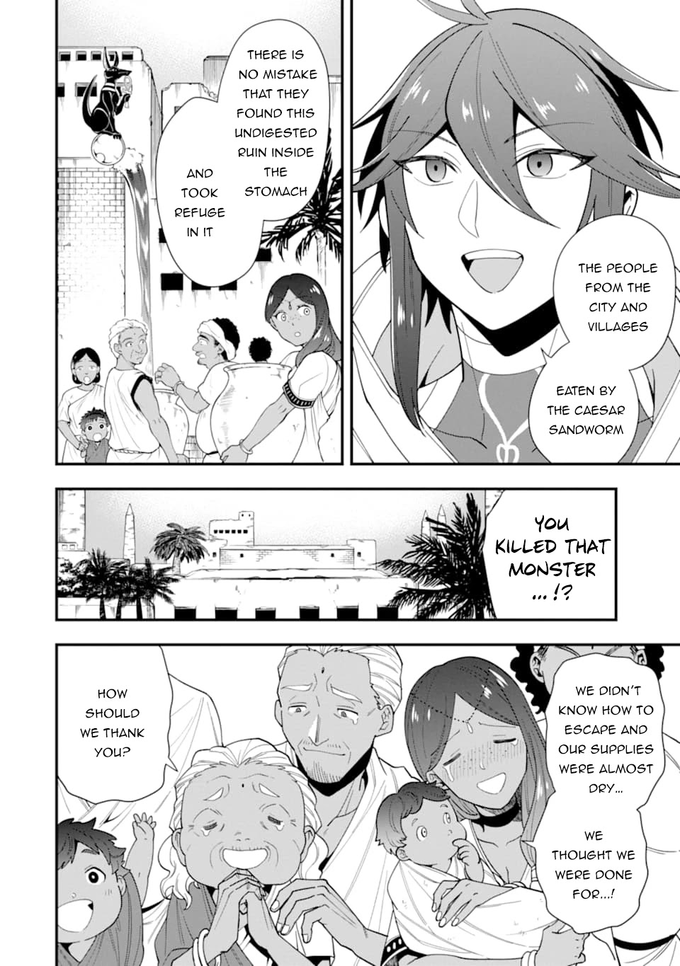 Kouryakuhon o Kushi Suru Saikyou no Mahoutsukai ~ meirei sa sero to wa Iwa Senai Oreryuu Mao Tobatsu Saizen Ruuto ~ chapter 23 page 7