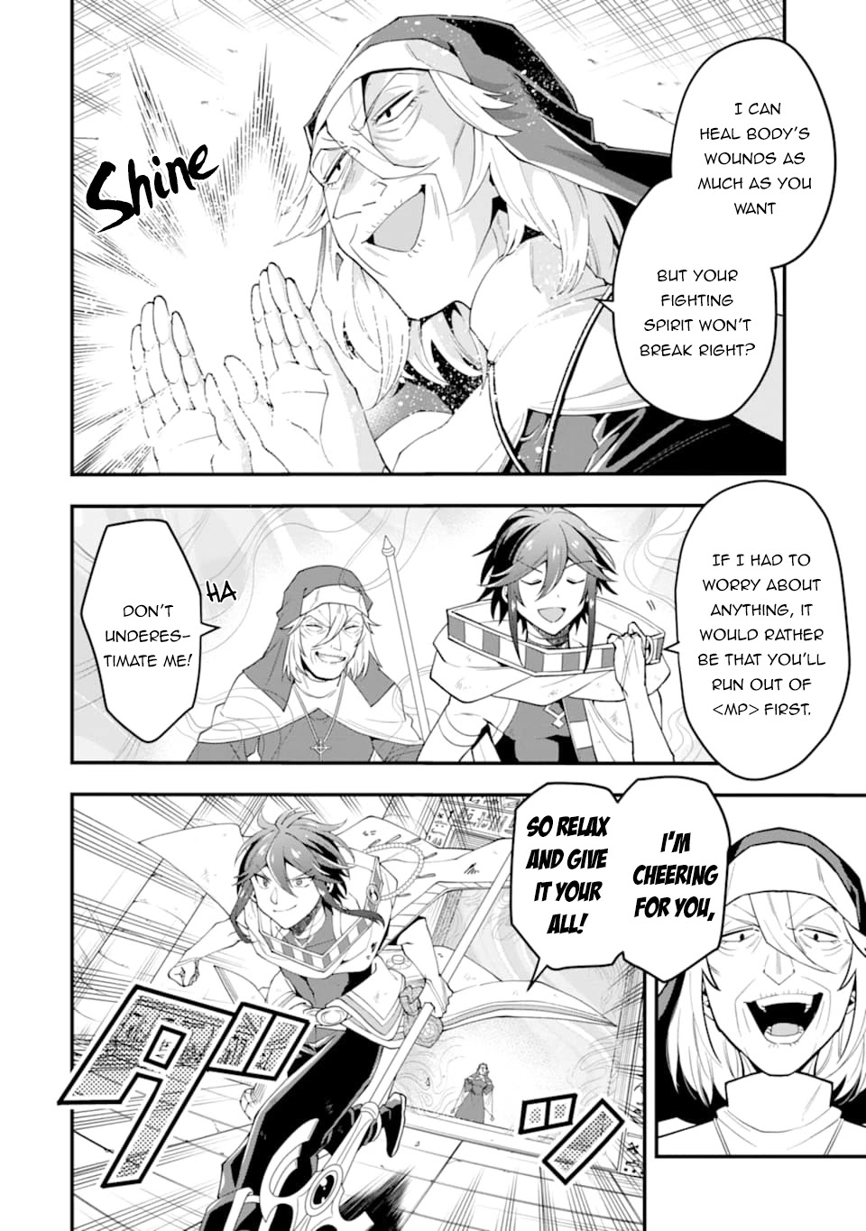 Kouryakuhon o Kushi Suru Saikyou no Mahoutsukai ~ meirei sa sero to wa Iwa Senai Oreryuu Mao Tobatsu Saizen Ruuto ~ chapter 24 page 11