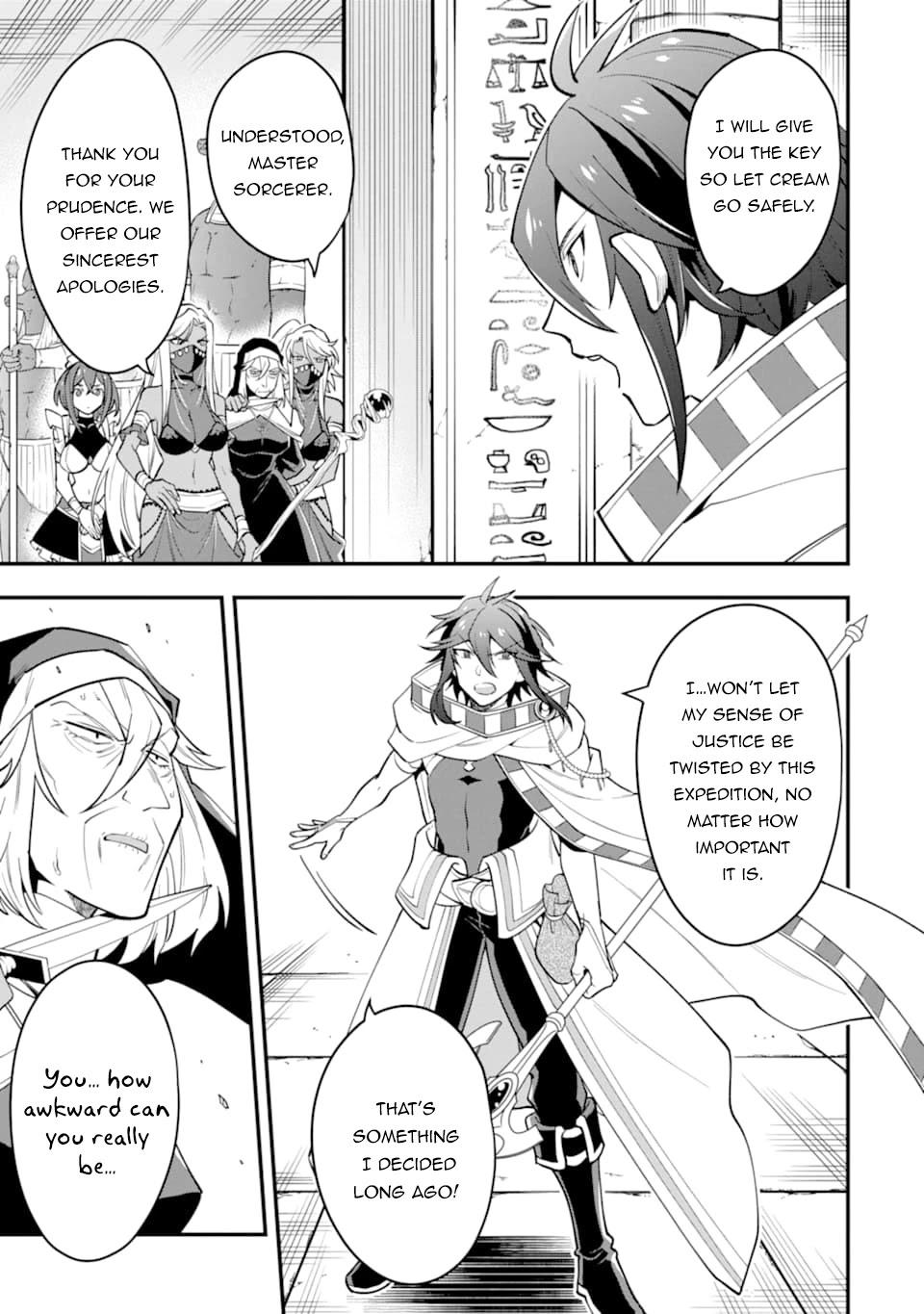 Kouryakuhon o Kushi Suru Saikyou no Mahoutsukai ~ meirei sa sero to wa Iwa Senai Oreryuu Mao Tobatsu Saizen Ruuto ~ chapter 24 page 28