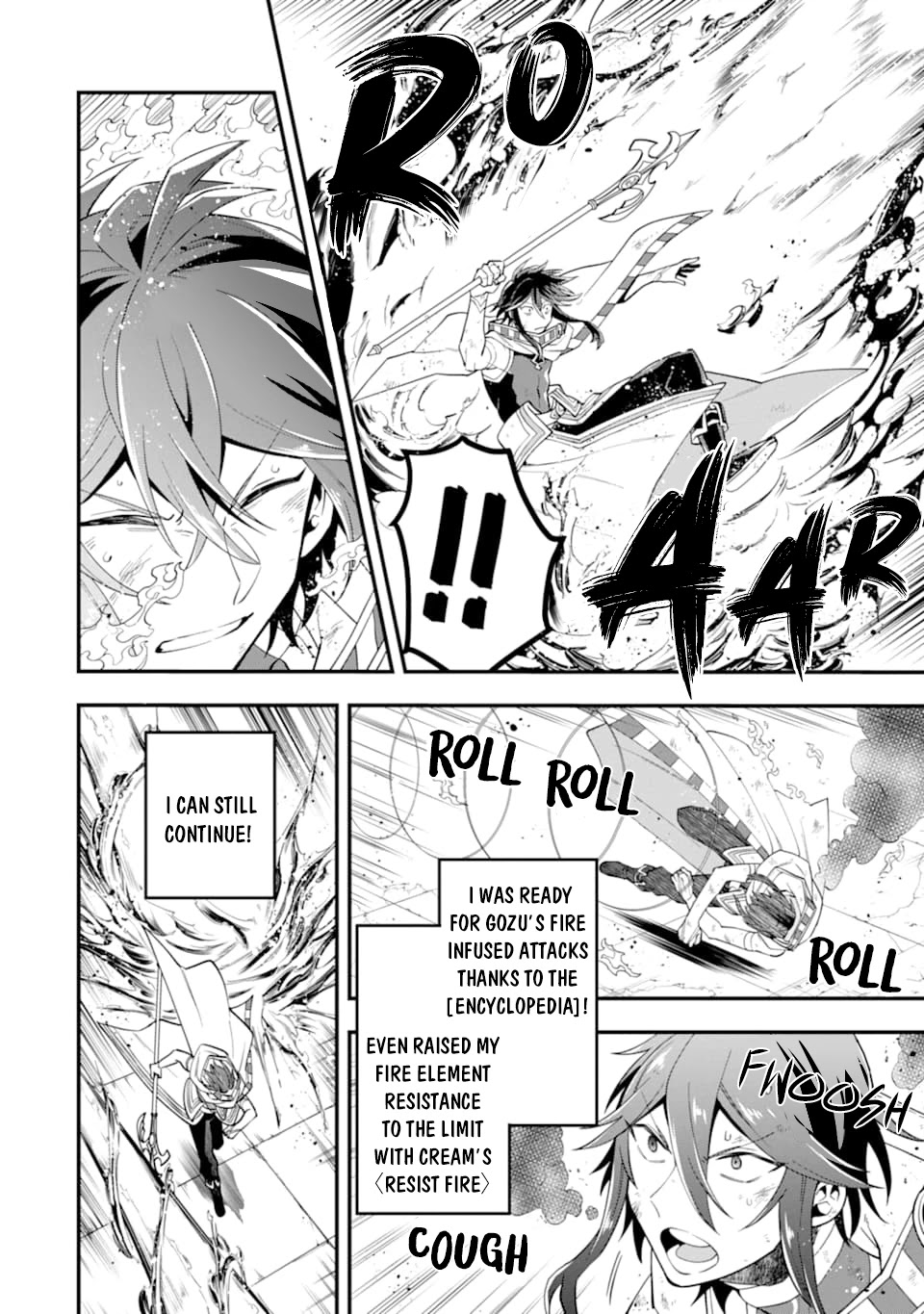 Kouryakuhon o Kushi Suru Saikyou no Mahoutsukai ~ meirei sa sero to wa Iwa Senai Oreryuu Mao Tobatsu Saizen Ruuto ~ chapter 24 page 7