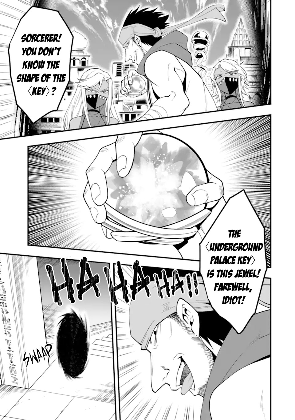 Kouryakuhon o Kushi Suru Saikyou no Mahoutsukai ~ meirei sa sero to wa Iwa Senai Oreryuu Mao Tobatsu Saizen Ruuto ~ chapter 25 page 23