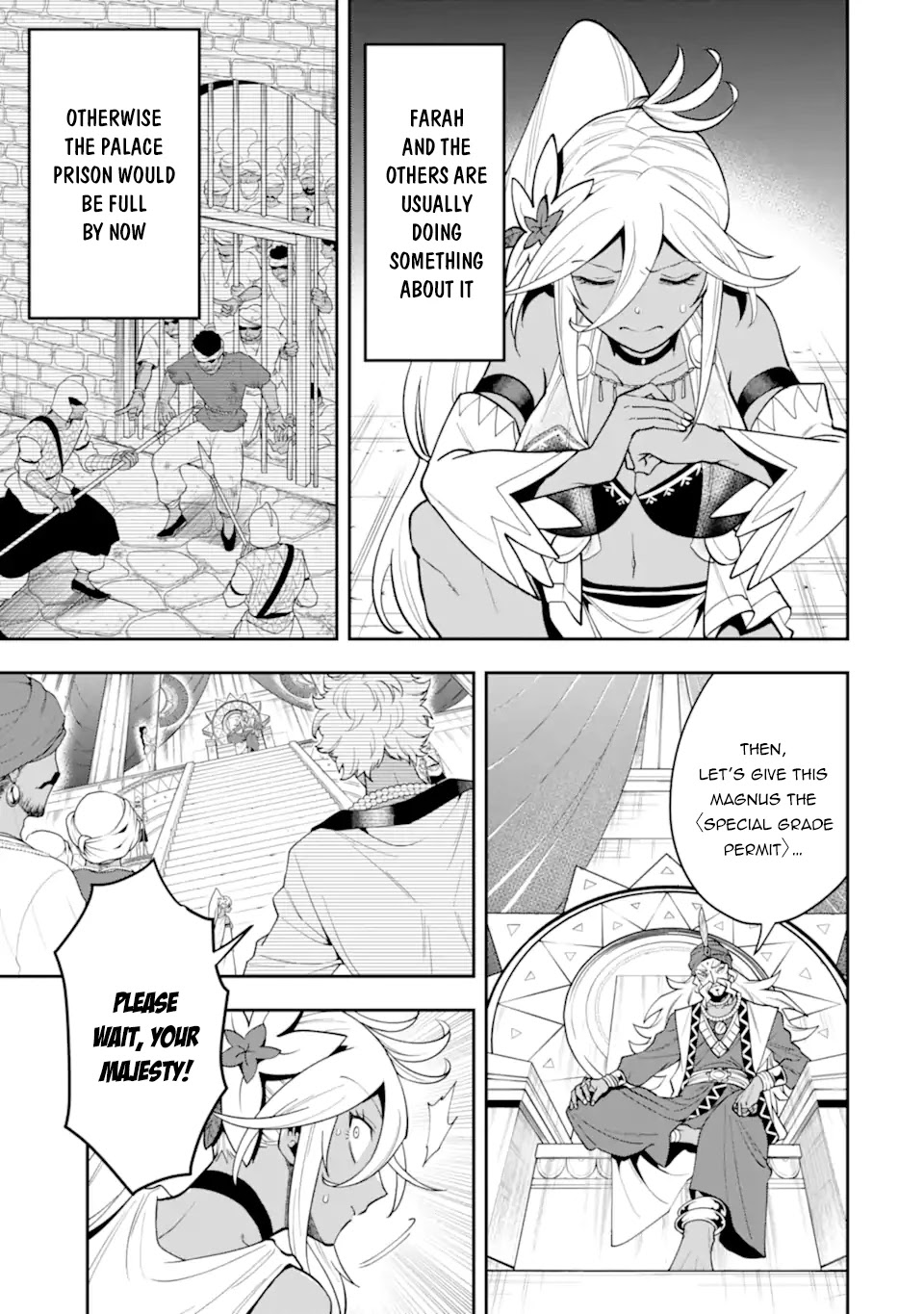 Kouryakuhon o Kushi Suru Saikyou no Mahoutsukai ~ meirei sa sero to wa Iwa Senai Oreryuu Mao Tobatsu Saizen Ruuto ~ chapter 26 page 14