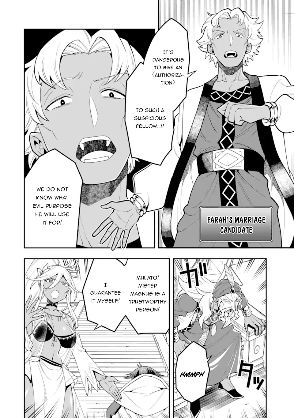 Kouryakuhon o Kushi Suru Saikyou no Mahoutsukai ~ meirei sa sero to wa Iwa Senai Oreryuu Mao Tobatsu Saizen Ruuto ~ chapter 26 page 15