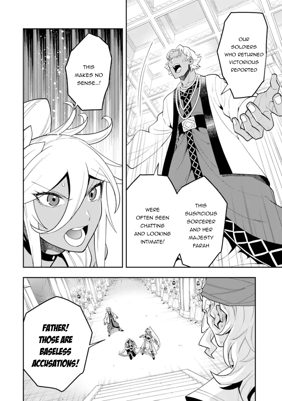 Kouryakuhon o Kushi Suru Saikyou no Mahoutsukai ~ meirei sa sero to wa Iwa Senai Oreryuu Mao Tobatsu Saizen Ruuto ~ chapter 26 page 17