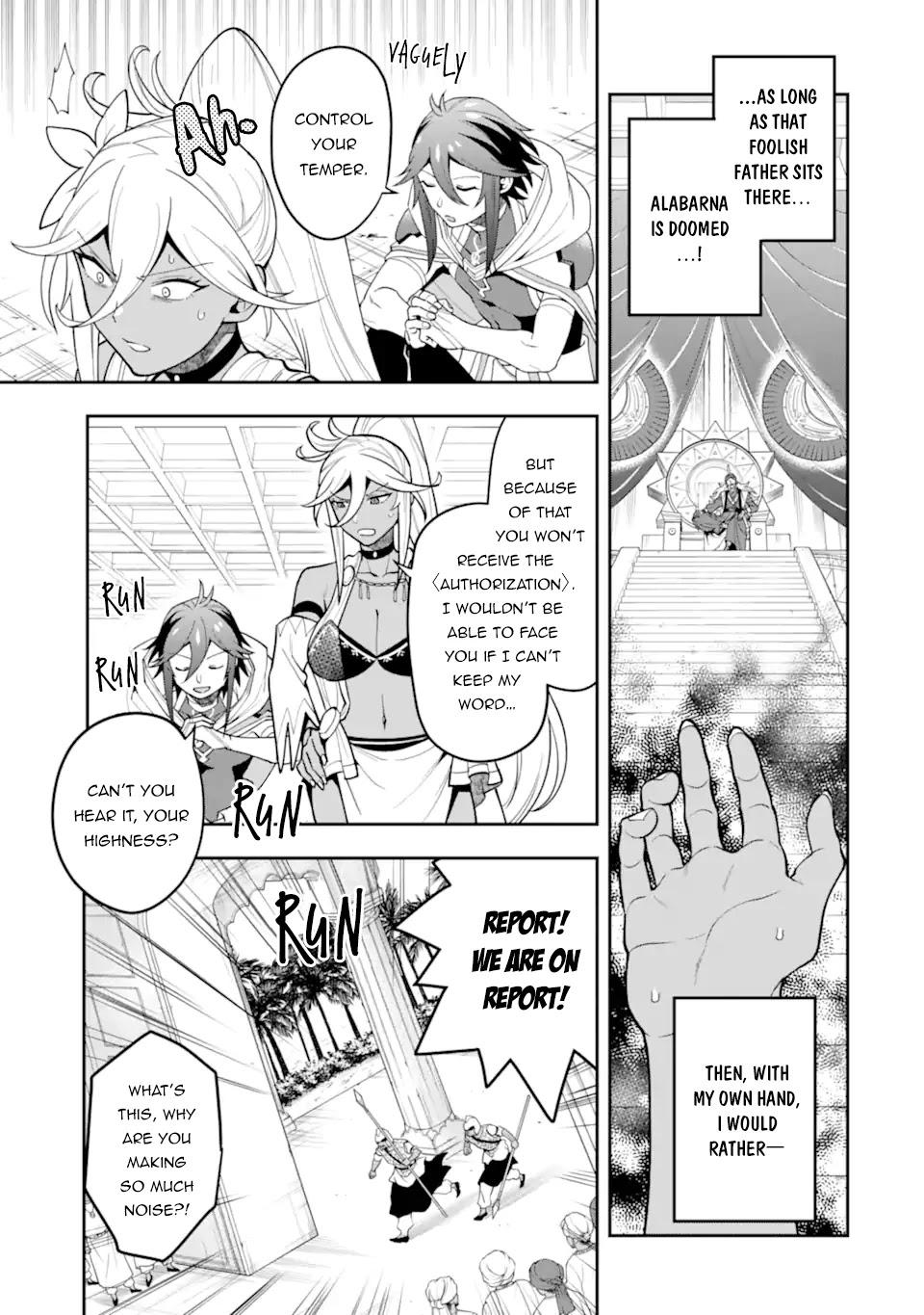 Kouryakuhon o Kushi Suru Saikyou no Mahoutsukai ~ meirei sa sero to wa Iwa Senai Oreryuu Mao Tobatsu Saizen Ruuto ~ chapter 26 page 20