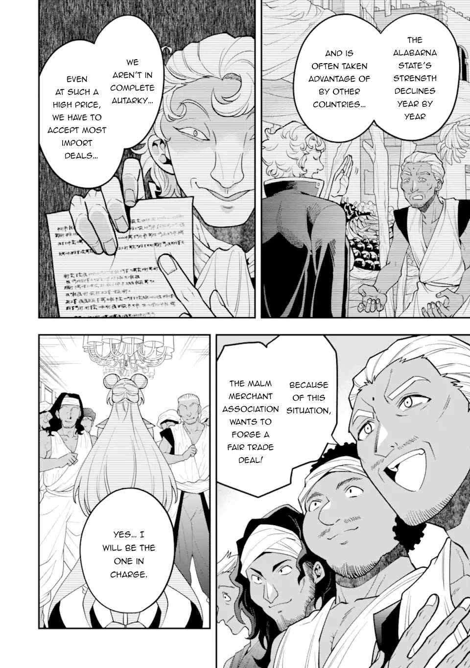 Kouryakuhon o Kushi Suru Saikyou no Mahoutsukai ~ meirei sa sero to wa Iwa Senai Oreryuu Mao Tobatsu Saizen Ruuto ~ chapter 26 page 7