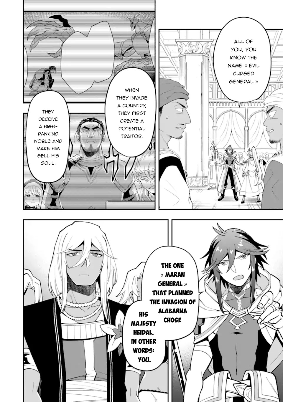 Kouryakuhon o Kushi Suru Saikyou no Mahoutsukai ~ meirei sa sero to wa Iwa Senai Oreryuu Mao Tobatsu Saizen Ruuto ~ chapter 27 page 13