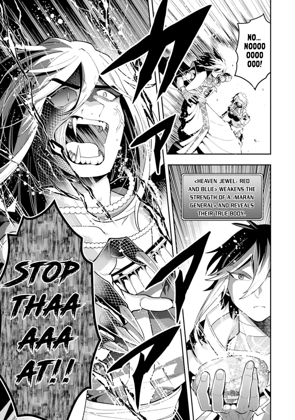 Kouryakuhon o Kushi Suru Saikyou no Mahoutsukai ~ meirei sa sero to wa Iwa Senai Oreryuu Mao Tobatsu Saizen Ruuto ~ chapter 27 page 26