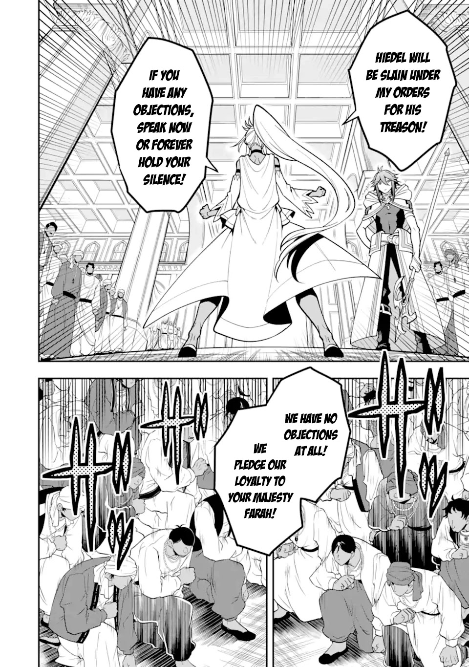 Kouryakuhon o Kushi Suru Saikyou no Mahoutsukai ~ meirei sa sero to wa Iwa Senai Oreryuu Mao Tobatsu Saizen Ruuto ~ chapter 27 page 5