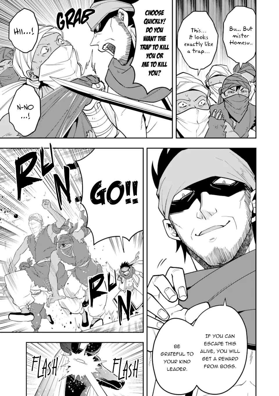 Kouryakuhon o Kushi Suru Saikyou no Mahoutsukai ~ meirei sa sero to wa Iwa Senai Oreryuu Mao Tobatsu Saizen Ruuto ~ chapter 28 page 18