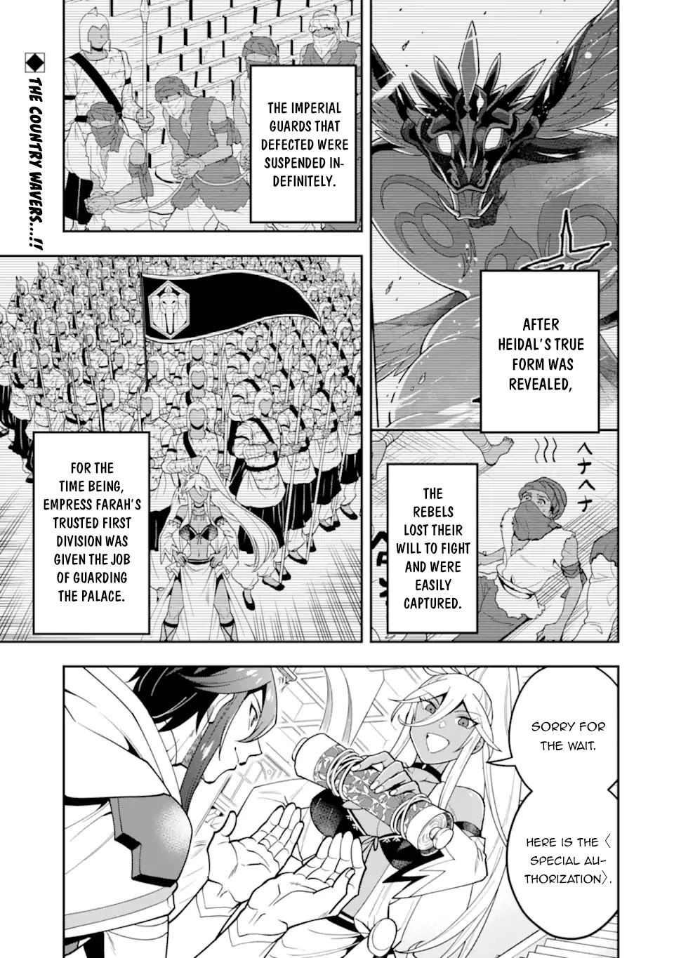 Kouryakuhon o Kushi Suru Saikyou no Mahoutsukai ~ meirei sa sero to wa Iwa Senai Oreryuu Mao Tobatsu Saizen Ruuto ~ chapter 28 page 2