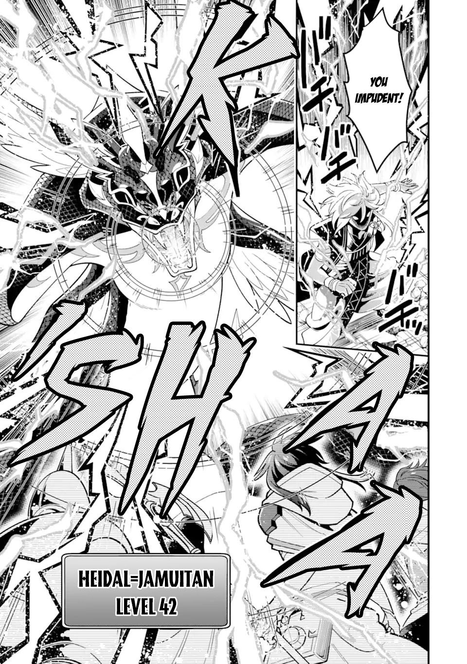 Kouryakuhon o Kushi Suru Saikyou no Mahoutsukai ~ meirei sa sero to wa Iwa Senai Oreryuu Mao Tobatsu Saizen Ruuto ~ chapter 29 page 10