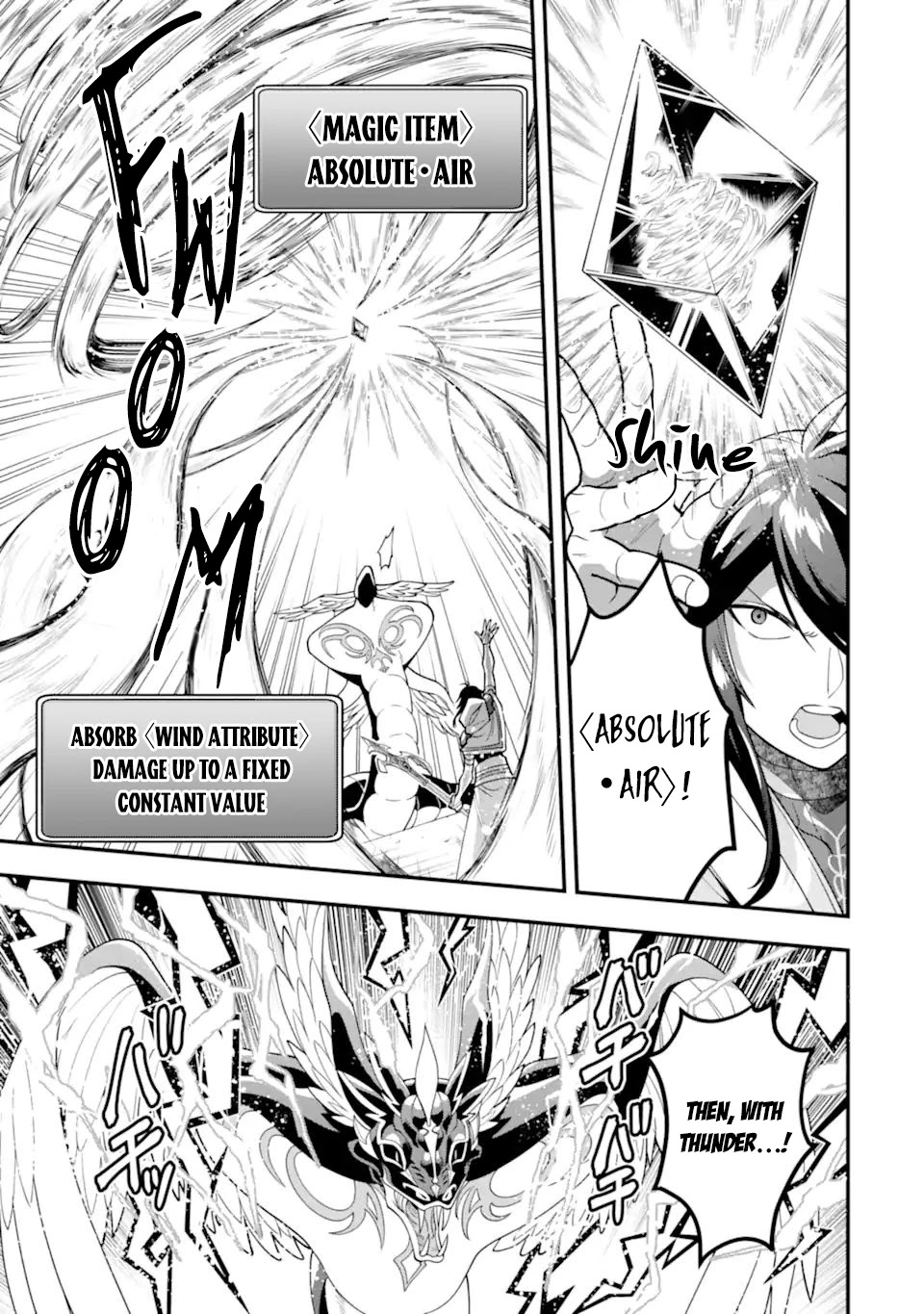 Kouryakuhon o Kushi Suru Saikyou no Mahoutsukai ~ meirei sa sero to wa Iwa Senai Oreryuu Mao Tobatsu Saizen Ruuto ~ chapter 29 page 12