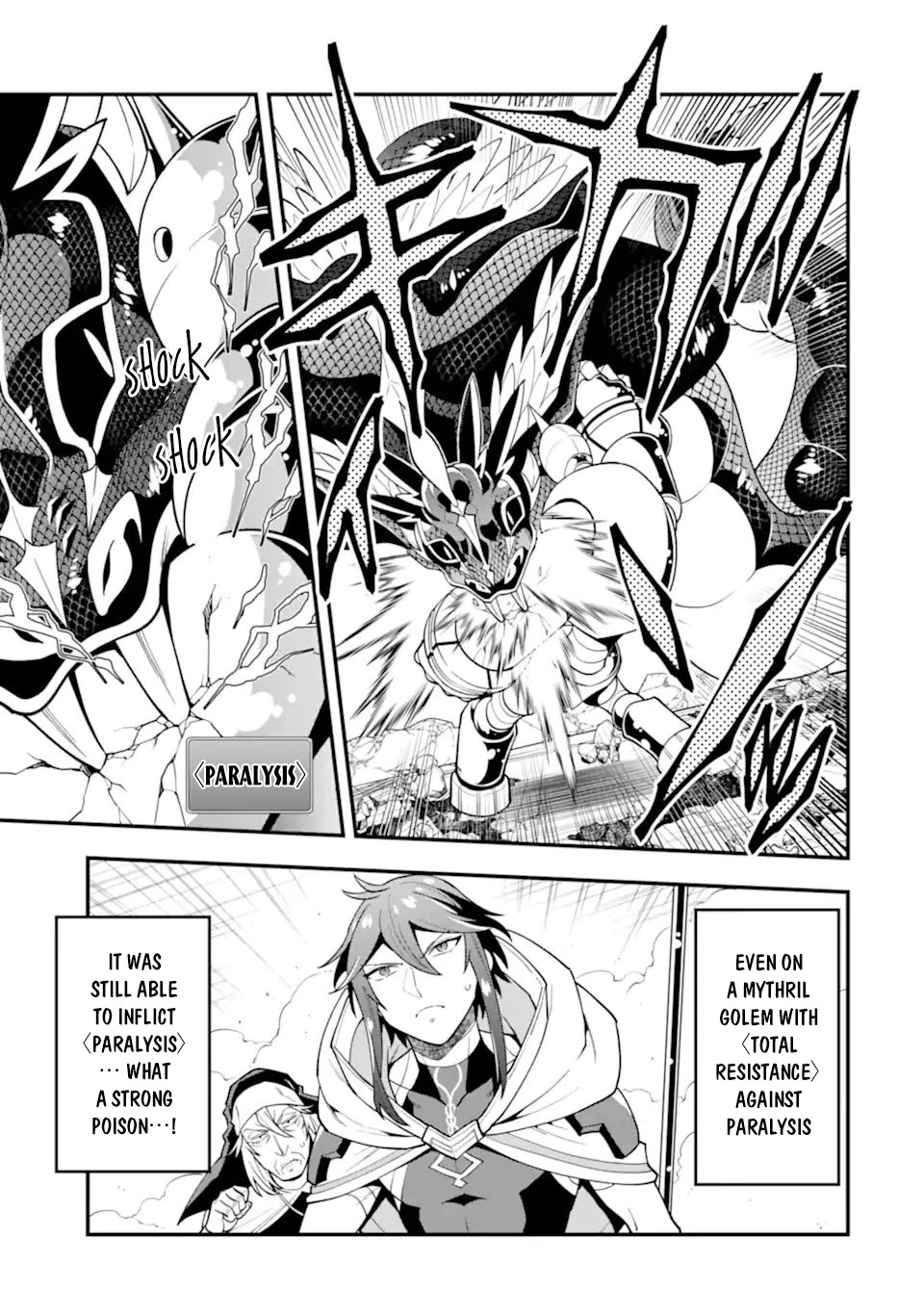 Kouryakuhon o Kushi Suru Saikyou no Mahoutsukai ~ meirei sa sero to wa Iwa Senai Oreryuu Mao Tobatsu Saizen Ruuto ~ chapter 29 page 14