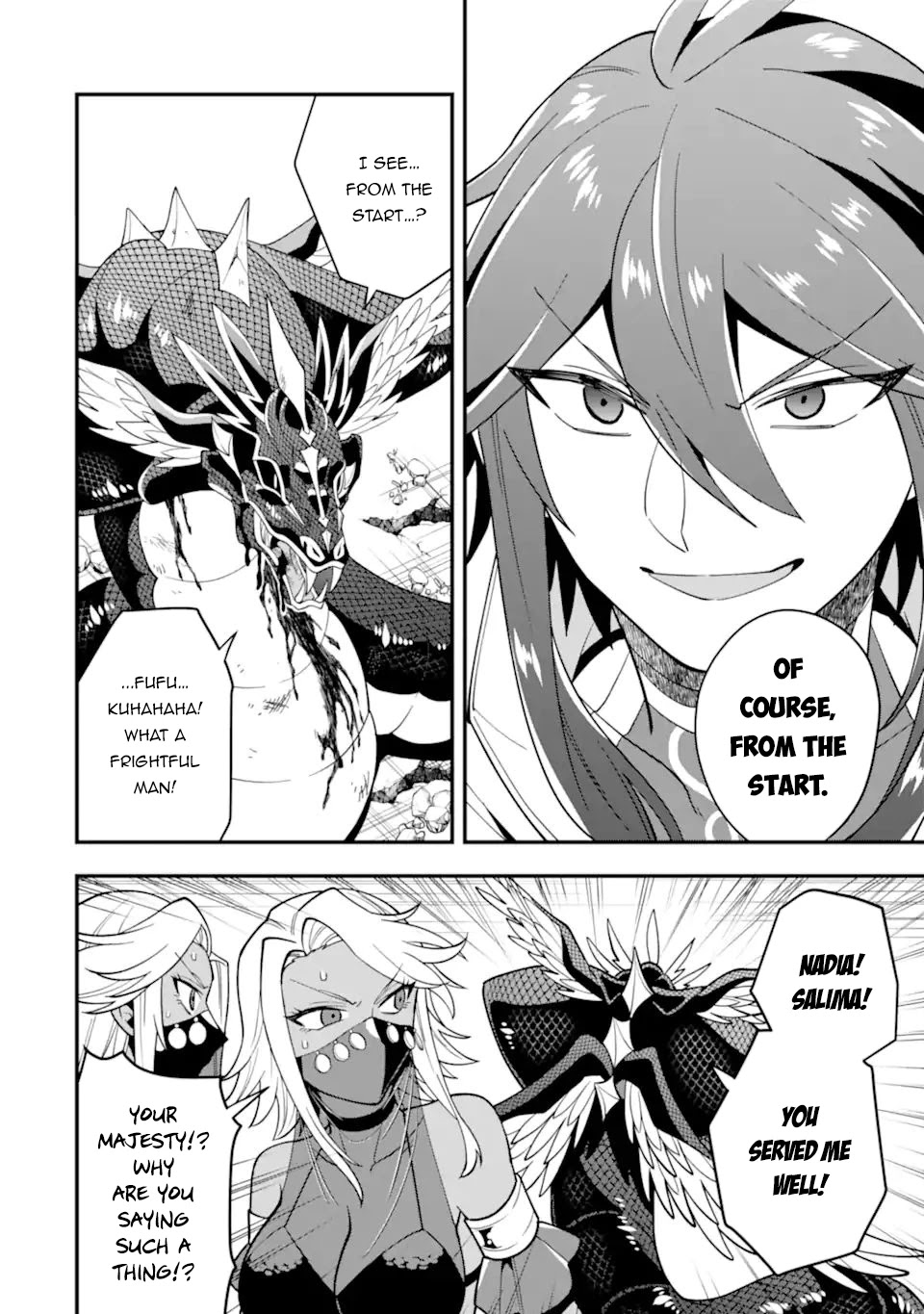 Kouryakuhon o Kushi Suru Saikyou no Mahoutsukai ~ meirei sa sero to wa Iwa Senai Oreryuu Mao Tobatsu Saizen Ruuto ~ chapter 29 page 21