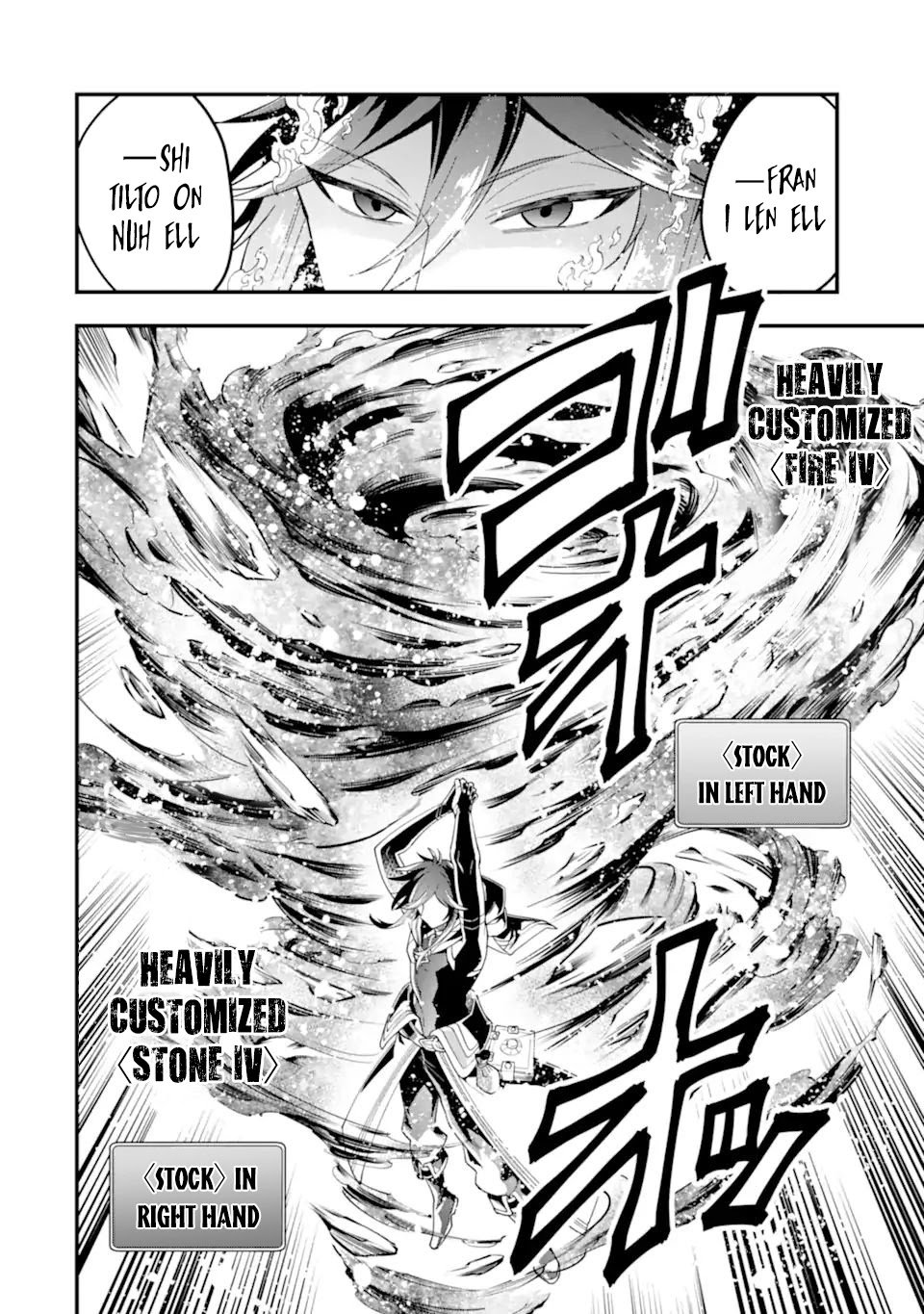 Kouryakuhon o Kushi Suru Saikyou no Mahoutsukai ~ meirei sa sero to wa Iwa Senai Oreryuu Mao Tobatsu Saizen Ruuto ~ chapter 29 page 28