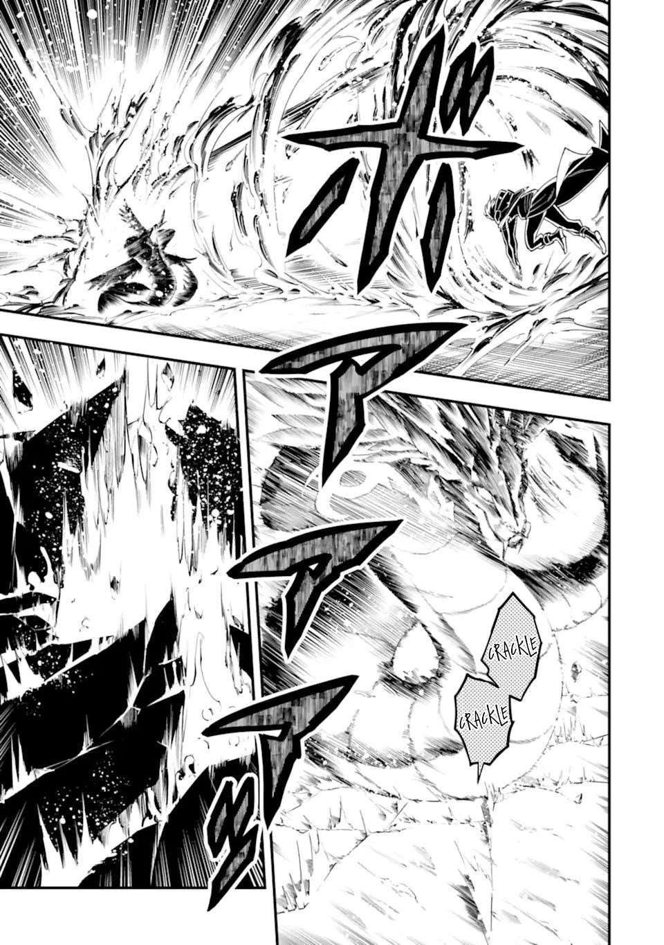 Kouryakuhon o Kushi Suru Saikyou no Mahoutsukai ~ meirei sa sero to wa Iwa Senai Oreryuu Mao Tobatsu Saizen Ruuto ~ chapter 29 page 29