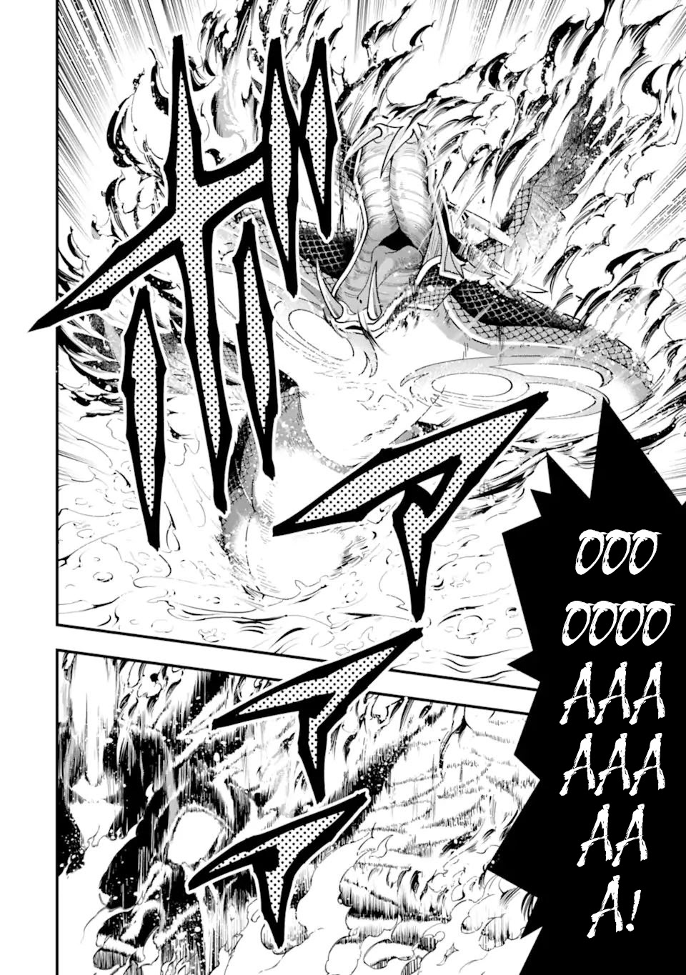 Kouryakuhon o Kushi Suru Saikyou no Mahoutsukai ~ meirei sa sero to wa Iwa Senai Oreryuu Mao Tobatsu Saizen Ruuto ~ chapter 29 page 31