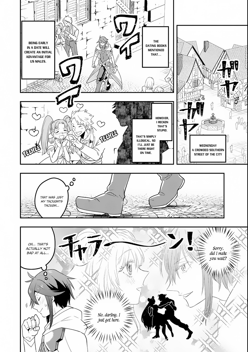 Kouryakuhon o Kushi Suru Saikyou no Mahoutsukai ~ meirei sa sero to wa Iwa Senai Oreryuu Mao Tobatsu Saizen Ruuto ~ chapter 3 page 15