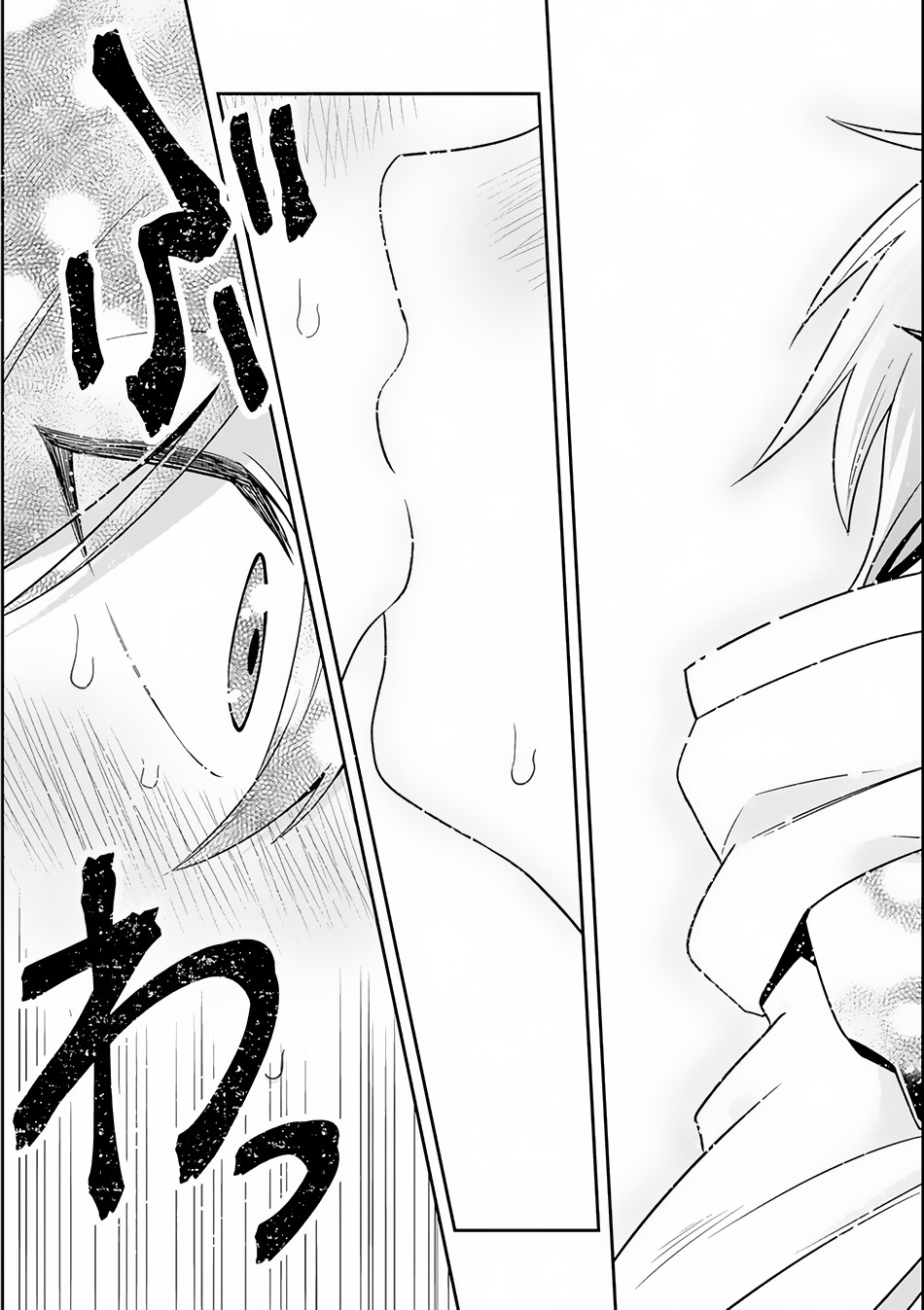 Kouryakuhon o Kushi Suru Saikyou no Mahoutsukai ~ meirei sa sero to wa Iwa Senai Oreryuu Mao Tobatsu Saizen Ruuto ~ chapter 3 page 26