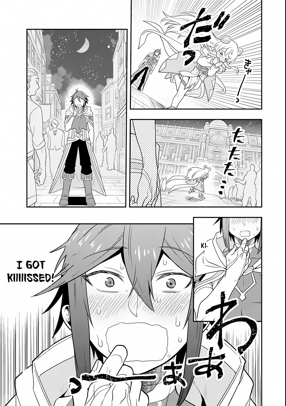 Kouryakuhon o Kushi Suru Saikyou no Mahoutsukai ~ meirei sa sero to wa Iwa Senai Oreryuu Mao Tobatsu Saizen Ruuto ~ chapter 3 page 28