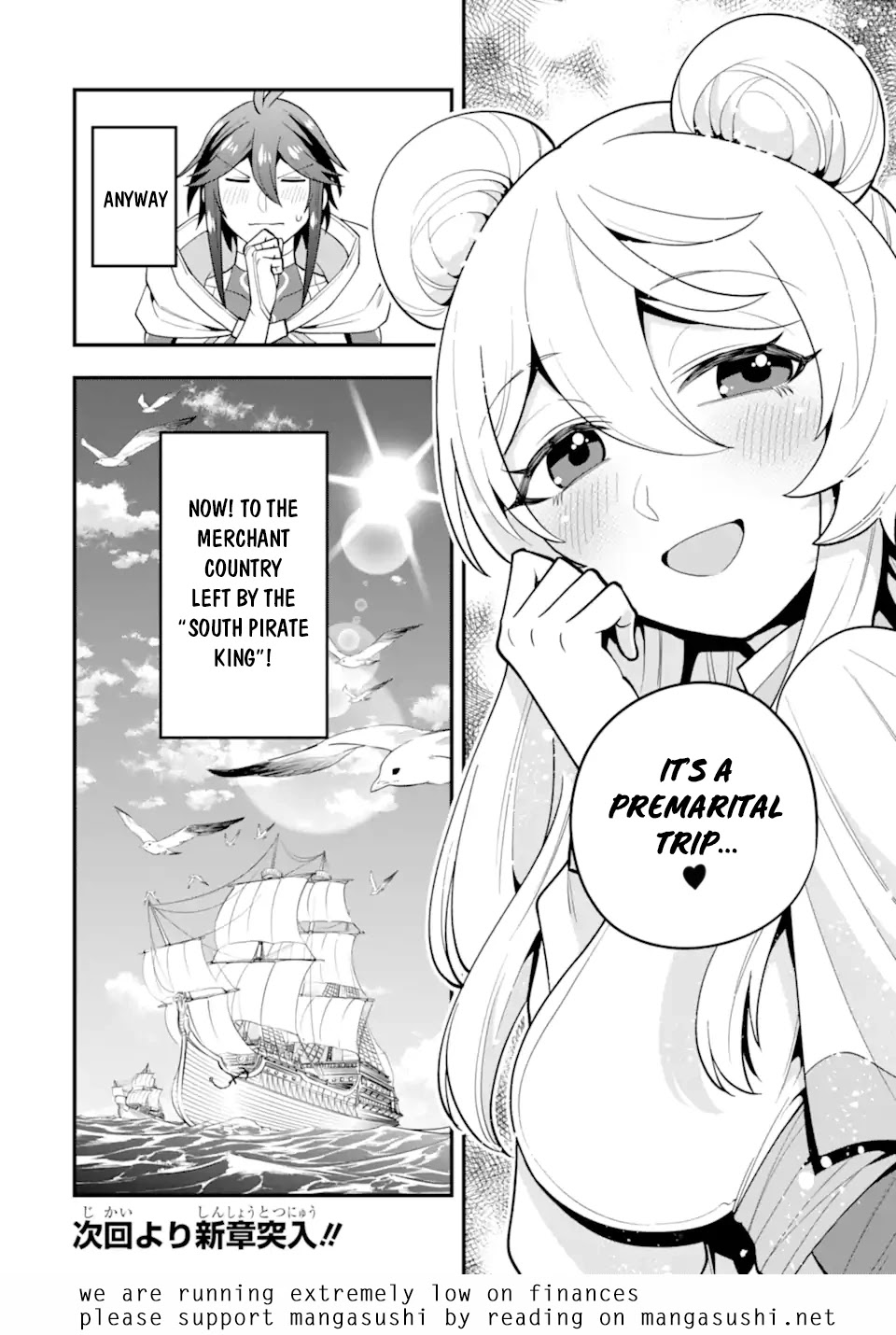 Kouryakuhon o Kushi Suru Saikyou no Mahoutsukai ~ meirei sa sero to wa Iwa Senai Oreryuu Mao Tobatsu Saizen Ruuto ~ chapter 30 page 31