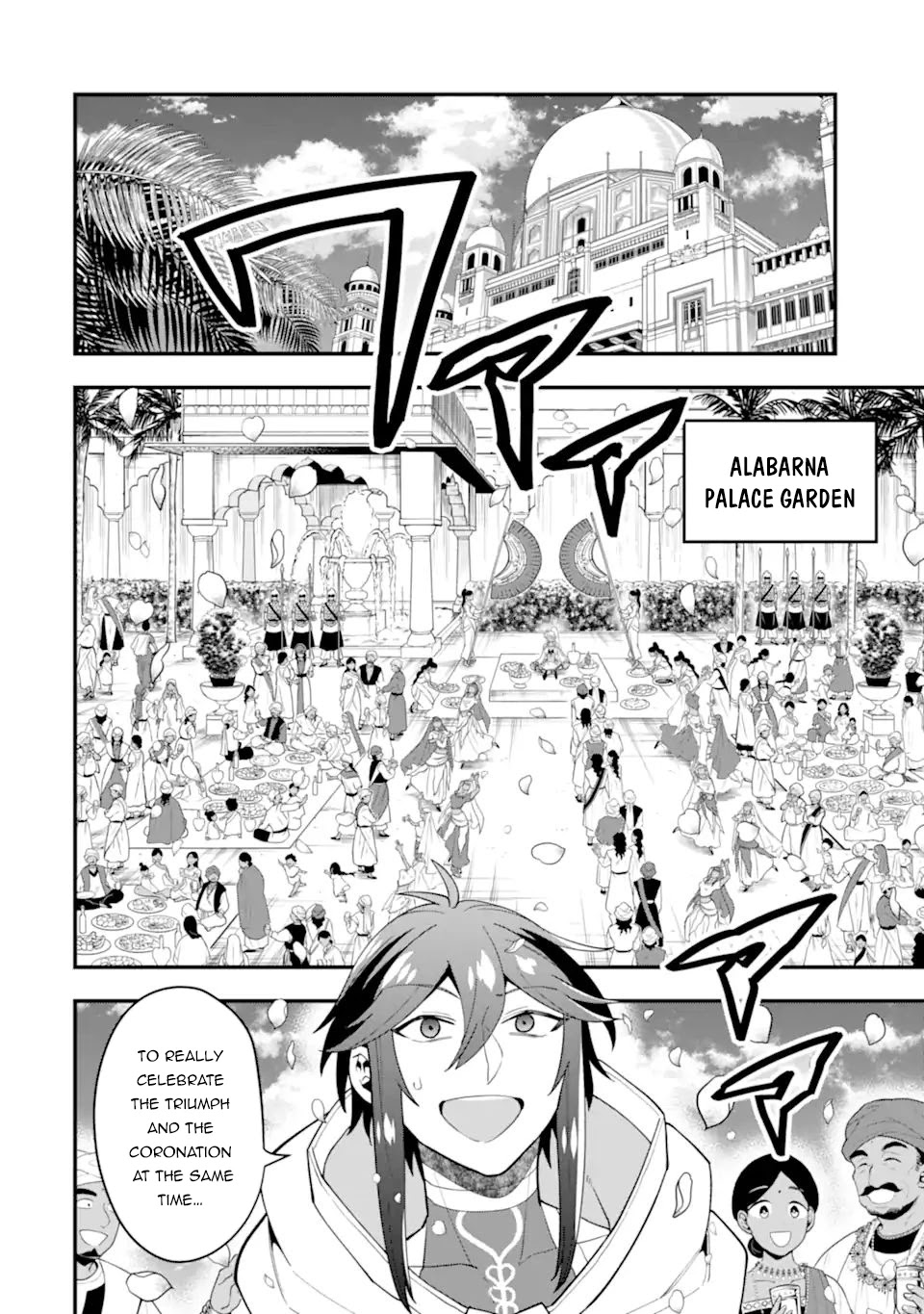 Kouryakuhon o Kushi Suru Saikyou no Mahoutsukai ~ meirei sa sero to wa Iwa Senai Oreryuu Mao Tobatsu Saizen Ruuto ~ chapter 30 page 5