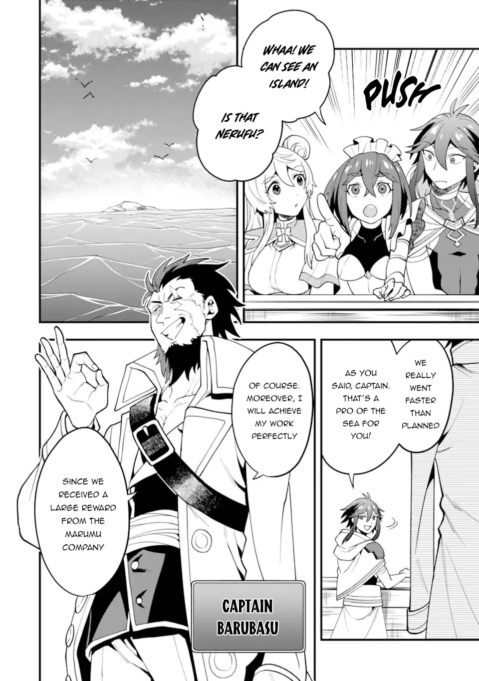 Kouryakuhon o Kushi Suru Saikyou no Mahoutsukai ~ meirei sa sero to wa Iwa Senai Oreryuu Mao Tobatsu Saizen Ruuto ~ chapter 31 page 13